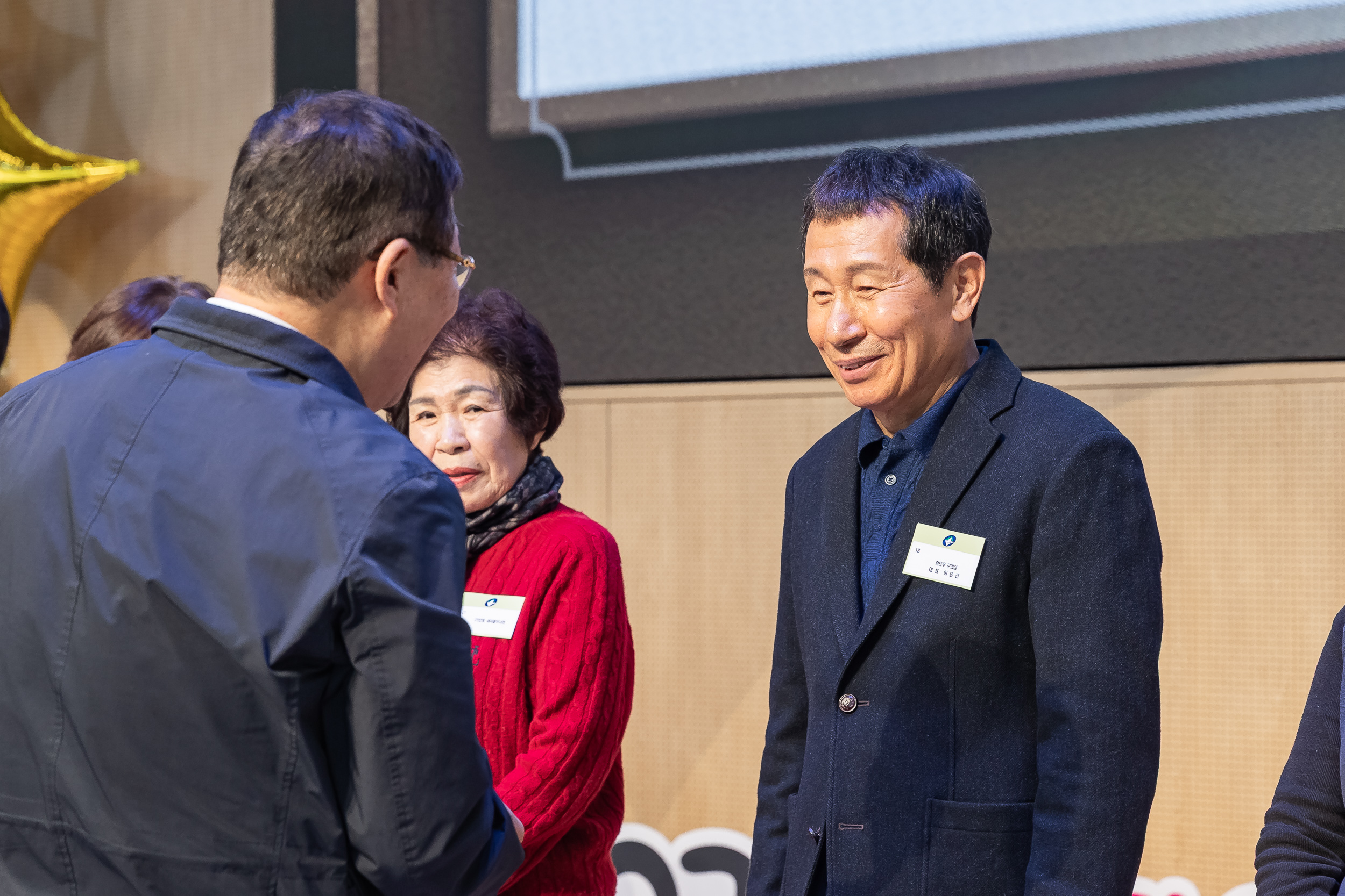 20251210-2025년 제3회 광진 나눔의 날 20251210-28510_L_210943.jpg