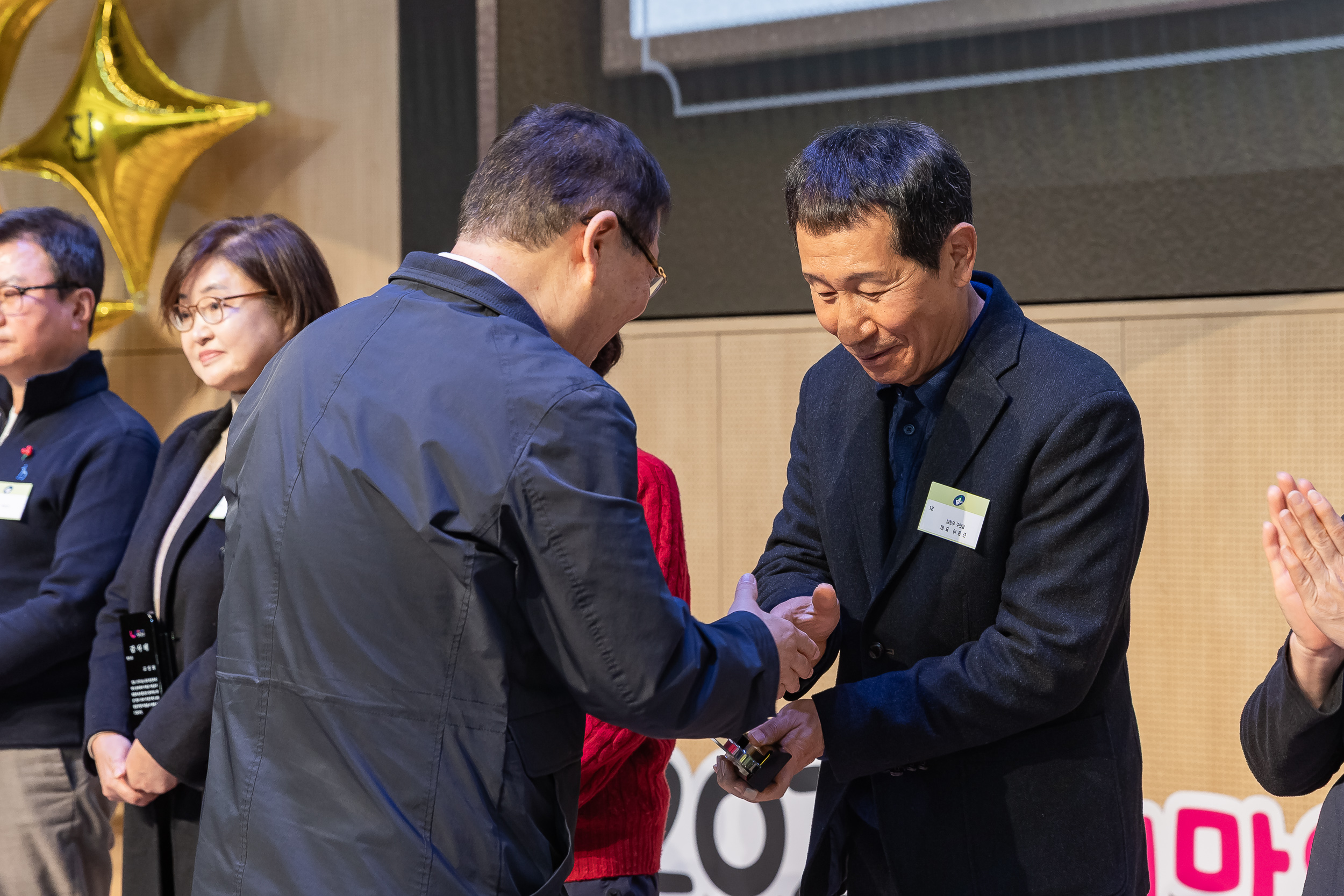 20251210-2025년 제3회 광진 나눔의 날 20251210-28515_L_210943.jpg