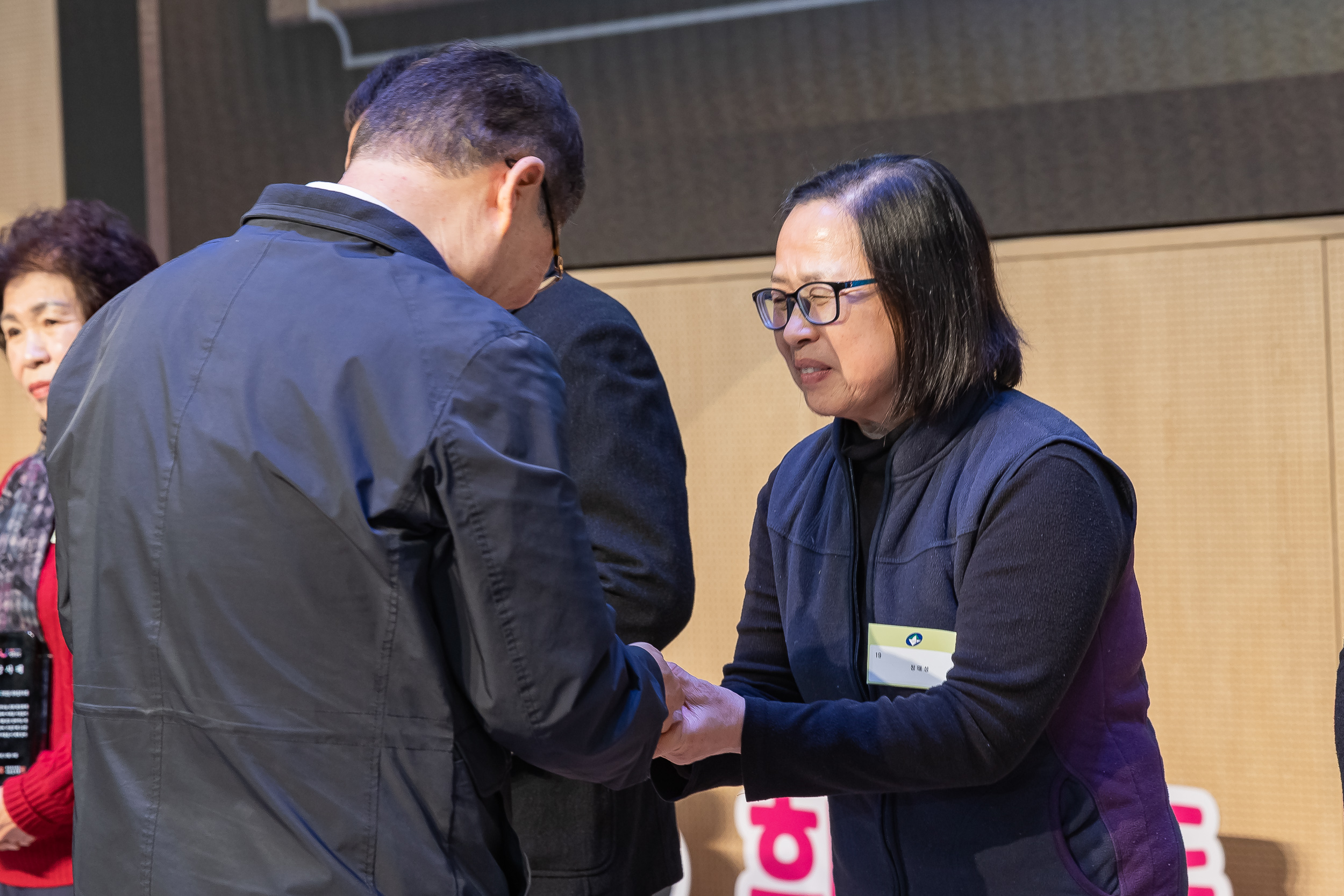 20251210-2025년 제3회 광진 나눔의 날 20251210-28520_L_210943.jpg