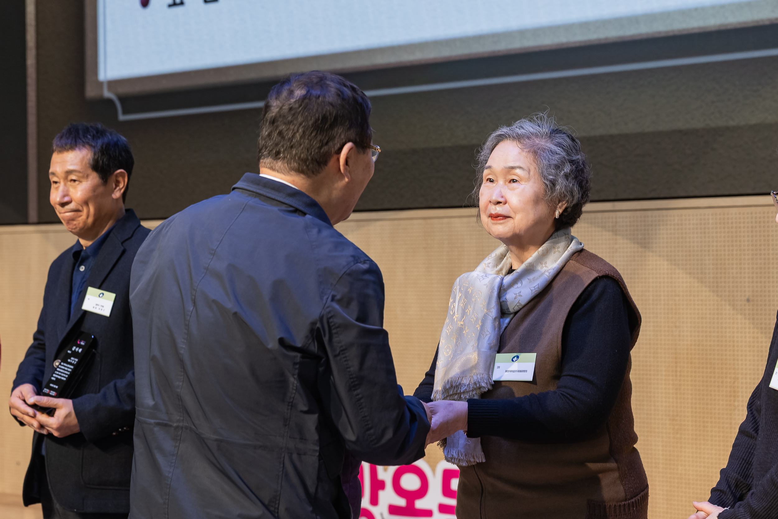 20251210-2025년 제3회 광진 나눔의 날 20251210-28534_L_210943.jpg