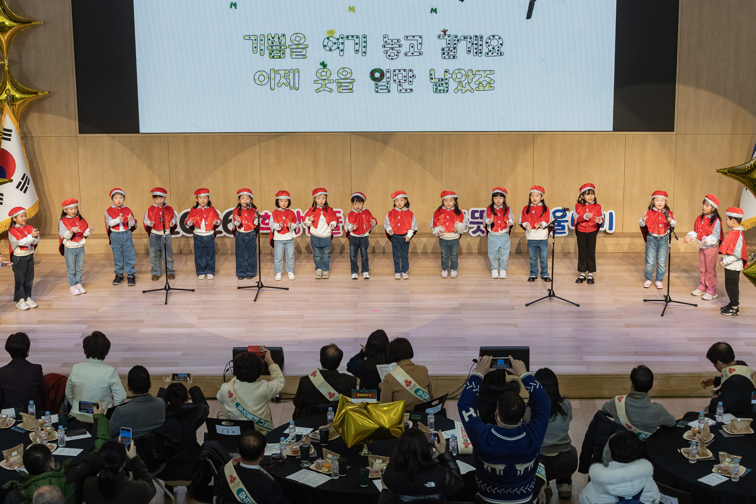 20251210-2025년 제3회 광진 나눔의 날 20251210-28230_L_210940.jpg