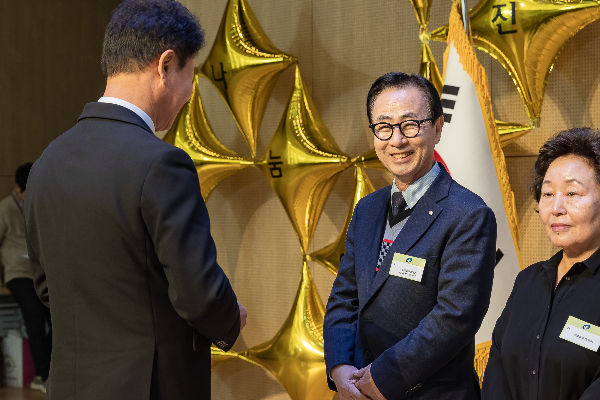 20251210-2025년 제3회 광진 나눔의 날 20251210-28577_L_210944.jpg