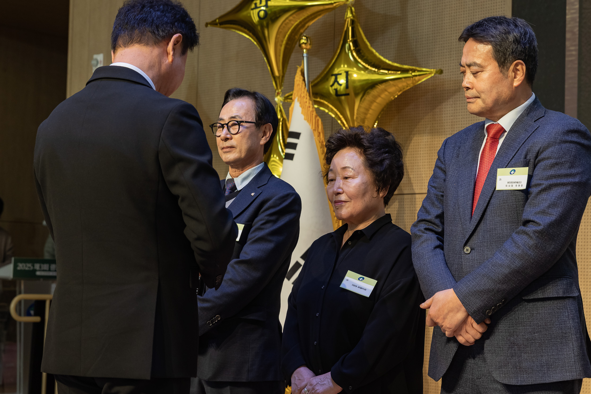 20251210-2025년 제3회 광진 나눔의 날 20251210-28588_L_210944.jpg