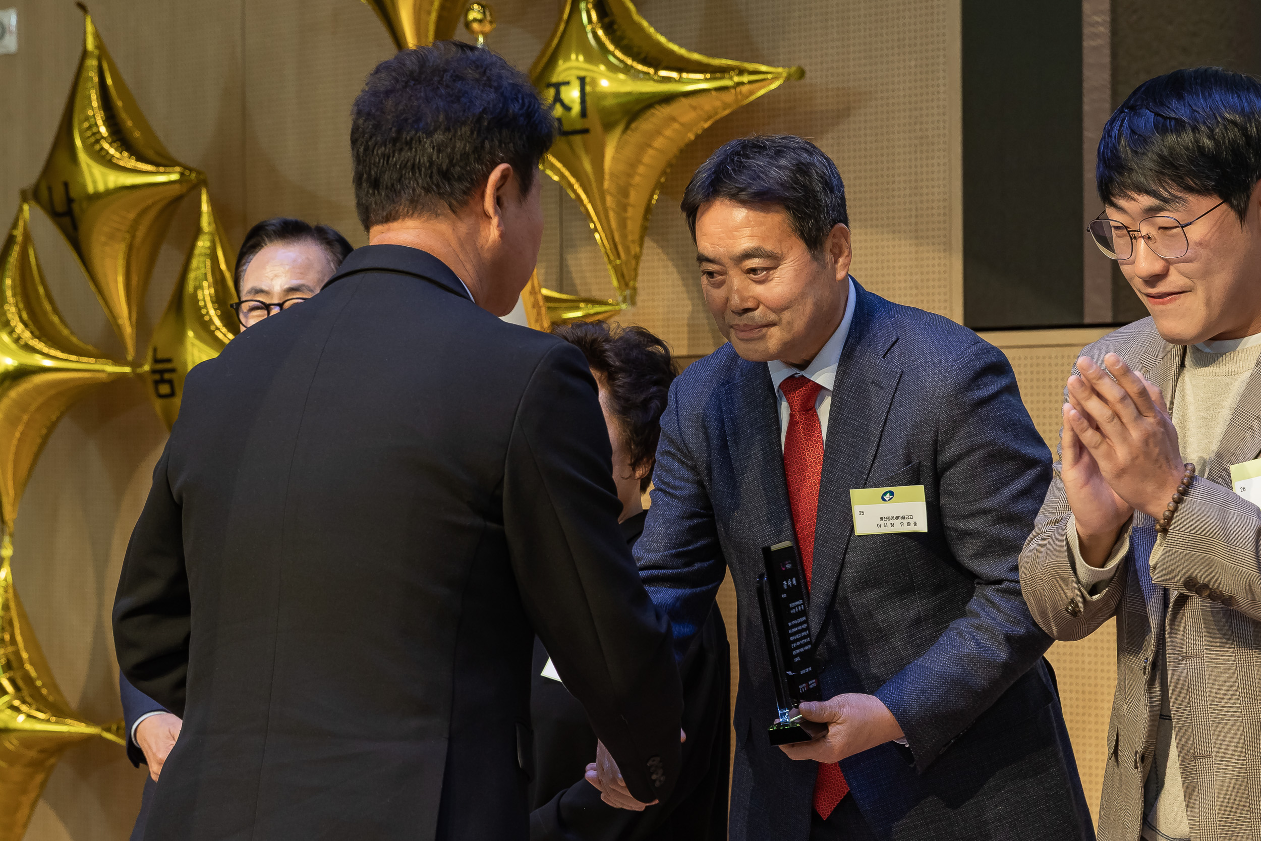 20251210-2025년 제3회 광진 나눔의 날 20251210-28601_L_210944.jpg