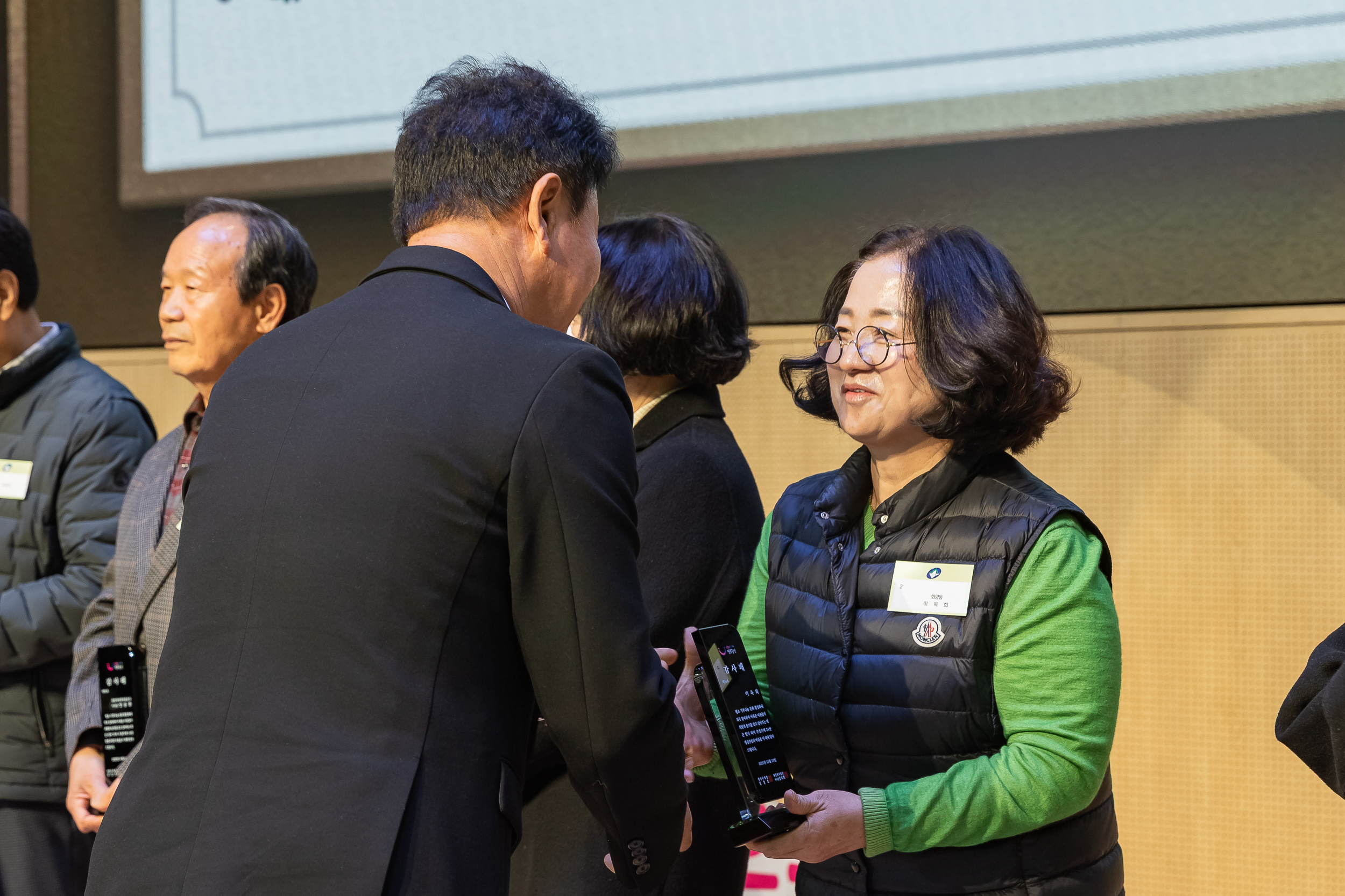 20251210-2025년 제3회 광진 나눔의 날 20251210-28655_L_210945.jpg