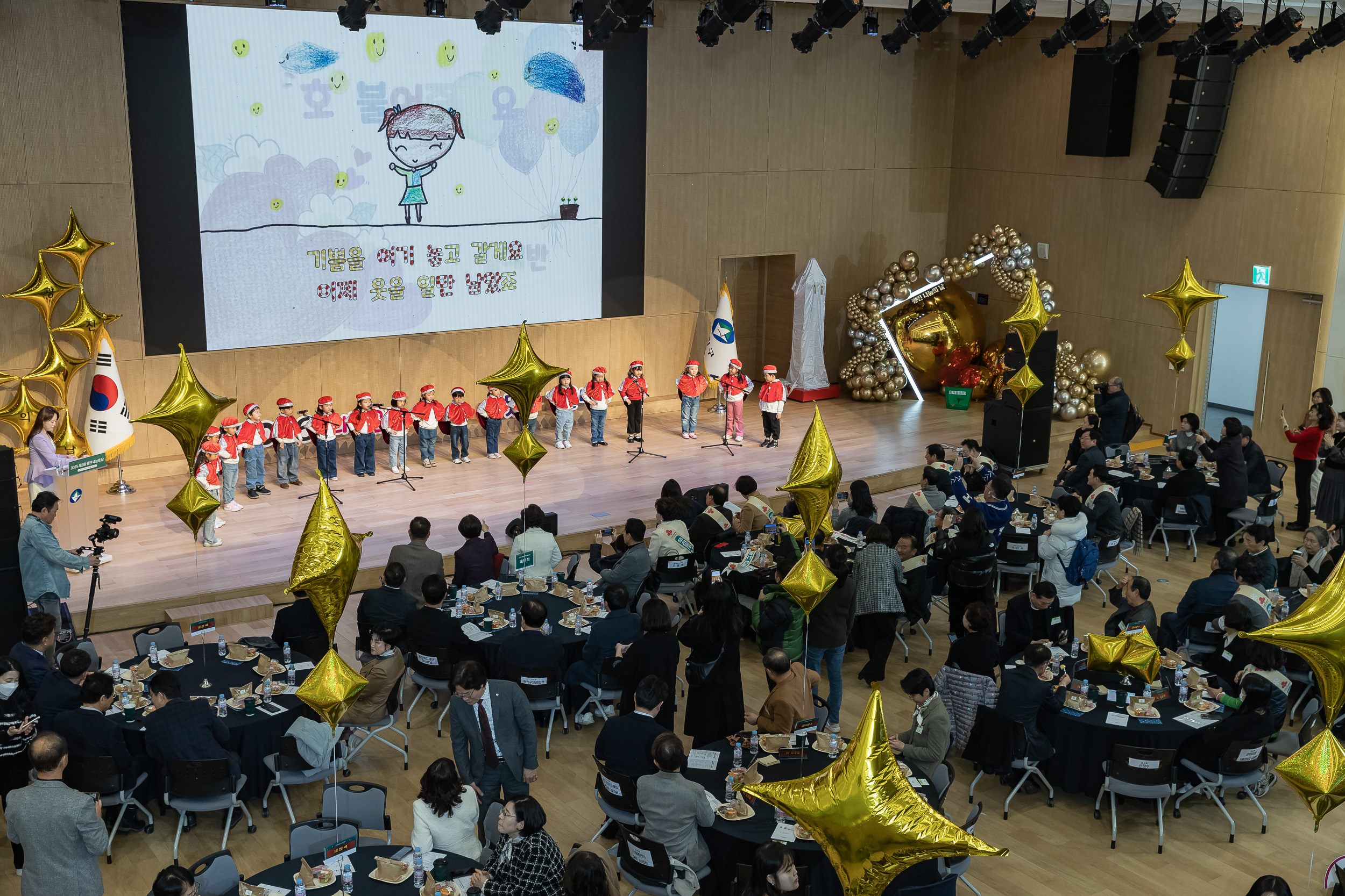 20251210-2025년 제3회 광진 나눔의 날 20251210-28244_L_210940.jpg