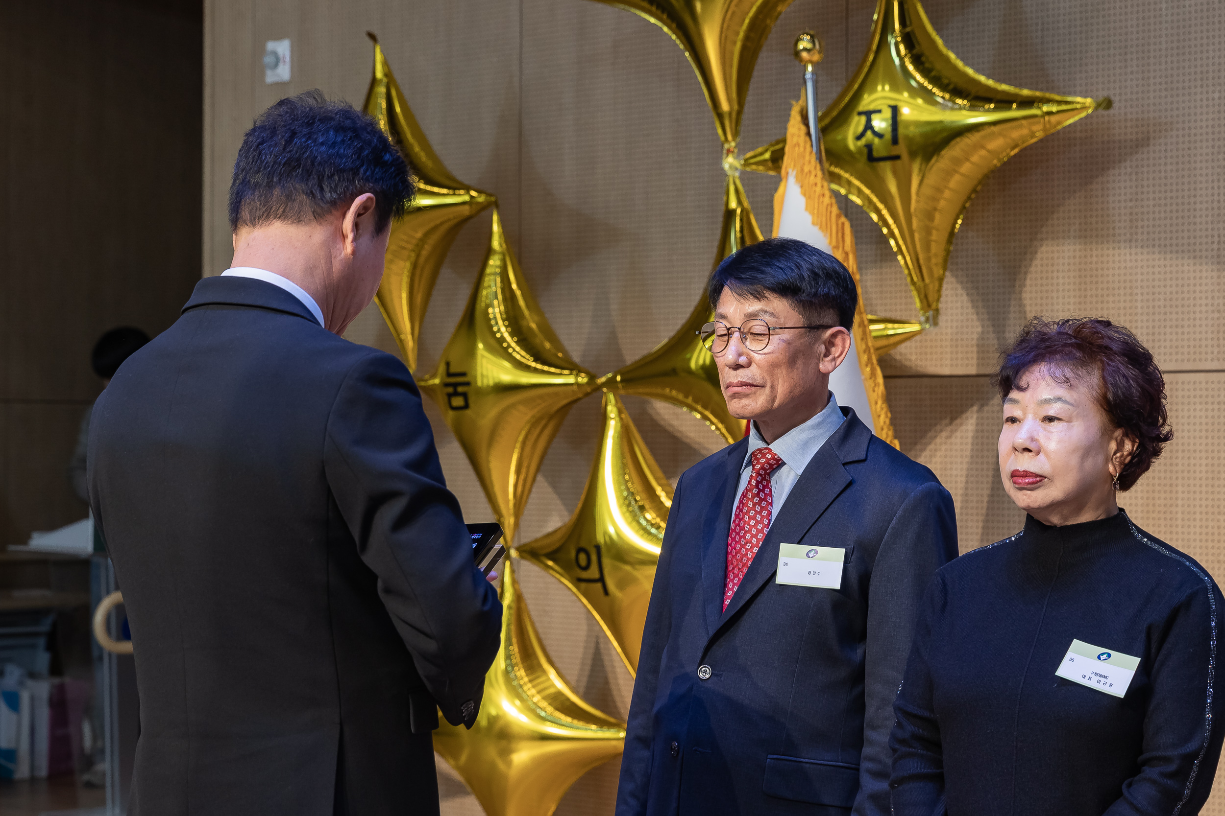 20251210-2025년 제3회 광진 나눔의 날 20251210-28712_L_210947.jpg