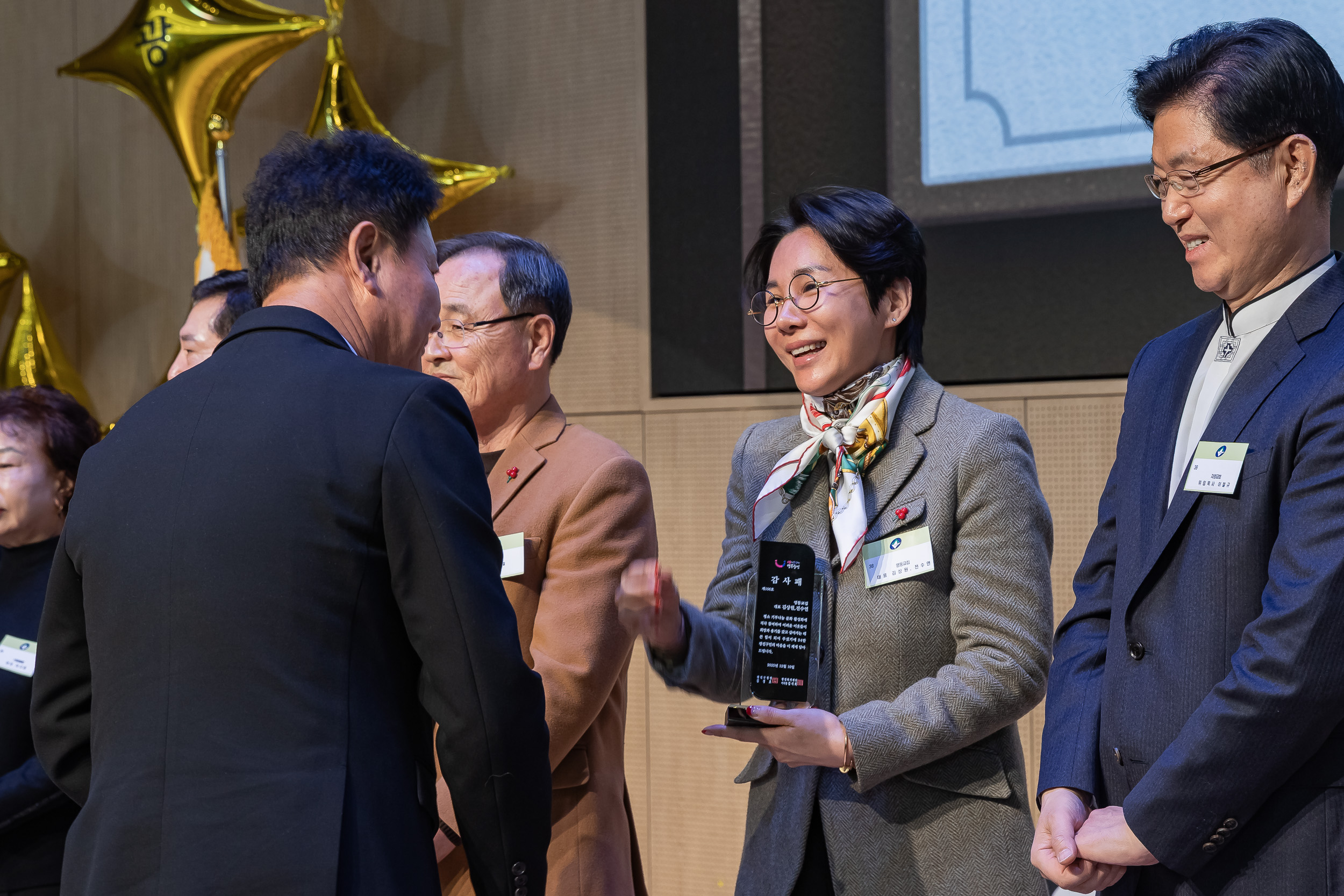 20251210-2025년 제3회 광진 나눔의 날 20251210-28750_L_210947.jpg