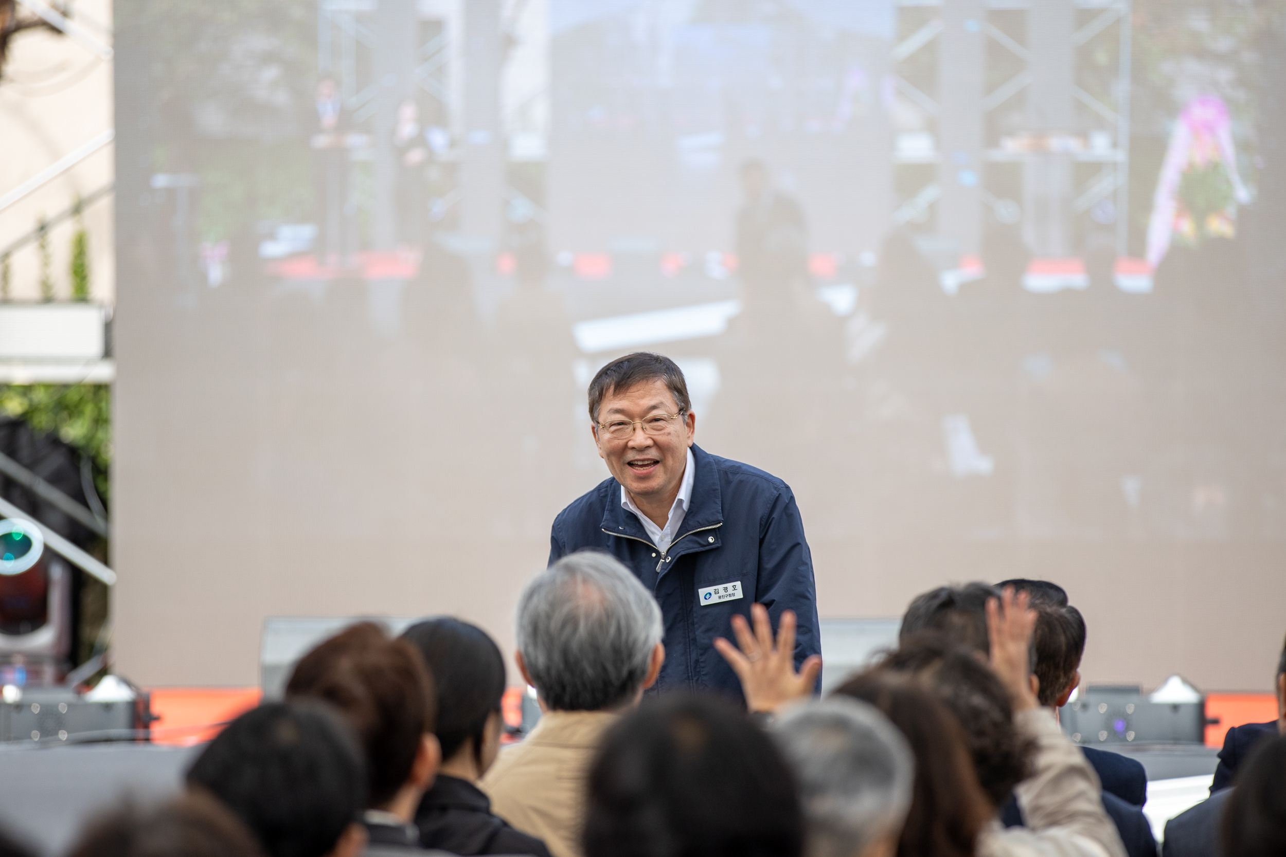 20251024-정립회관 50주년 기념식 20251024-67739_L_173807.jpg