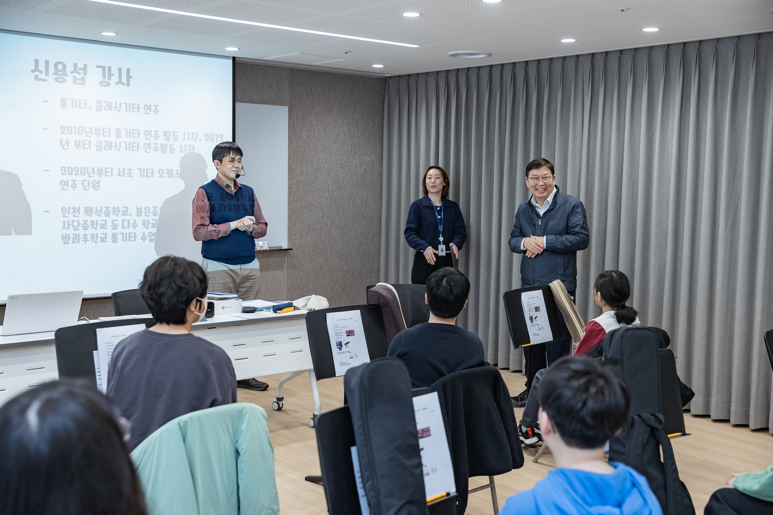 20260226-구립합창단(여성, 청소년, 블루스카이) 소통투어 20260226-26491_L_203340.jpg