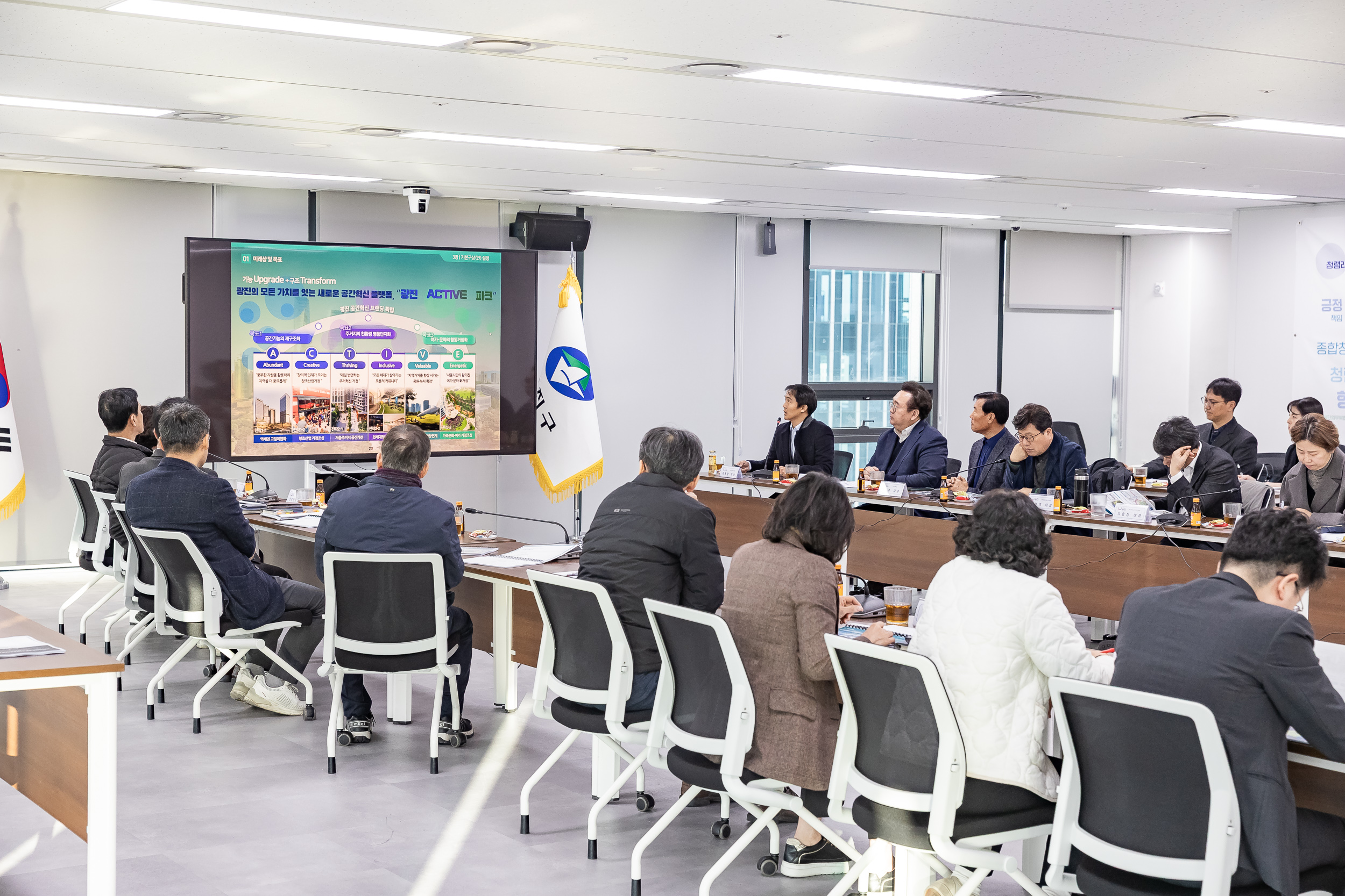 20251103-구의.자양 재정비촉진지구 지구단위계획 재정비 및 어린이대공원 주변 재구조화 전략 수립 용역보고회 20251103-82598_L_103947.jpg