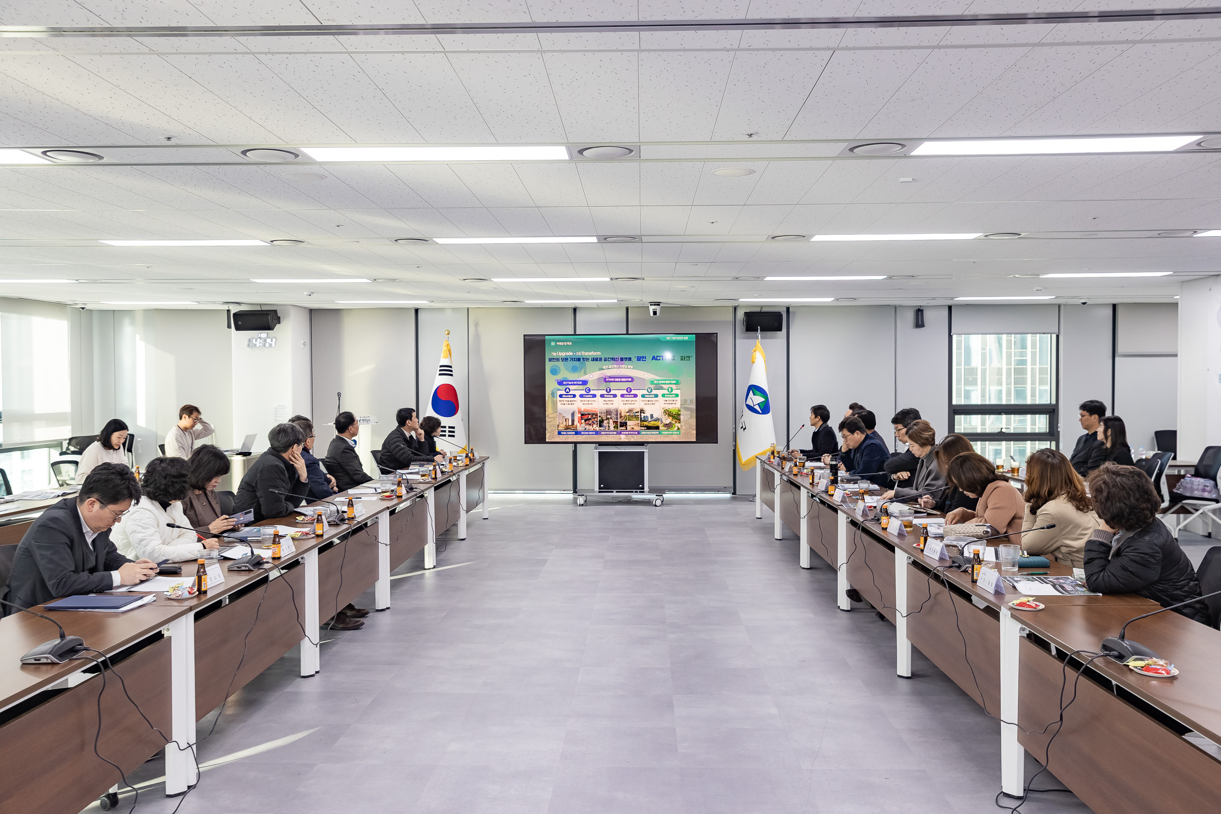 20251103-구의.자양 재정비촉진지구 지구단위계획 재정비 및 어린이대공원 주변 재구조화 전략 수립 용역보고회 20251103-82606_L_103947.jpg