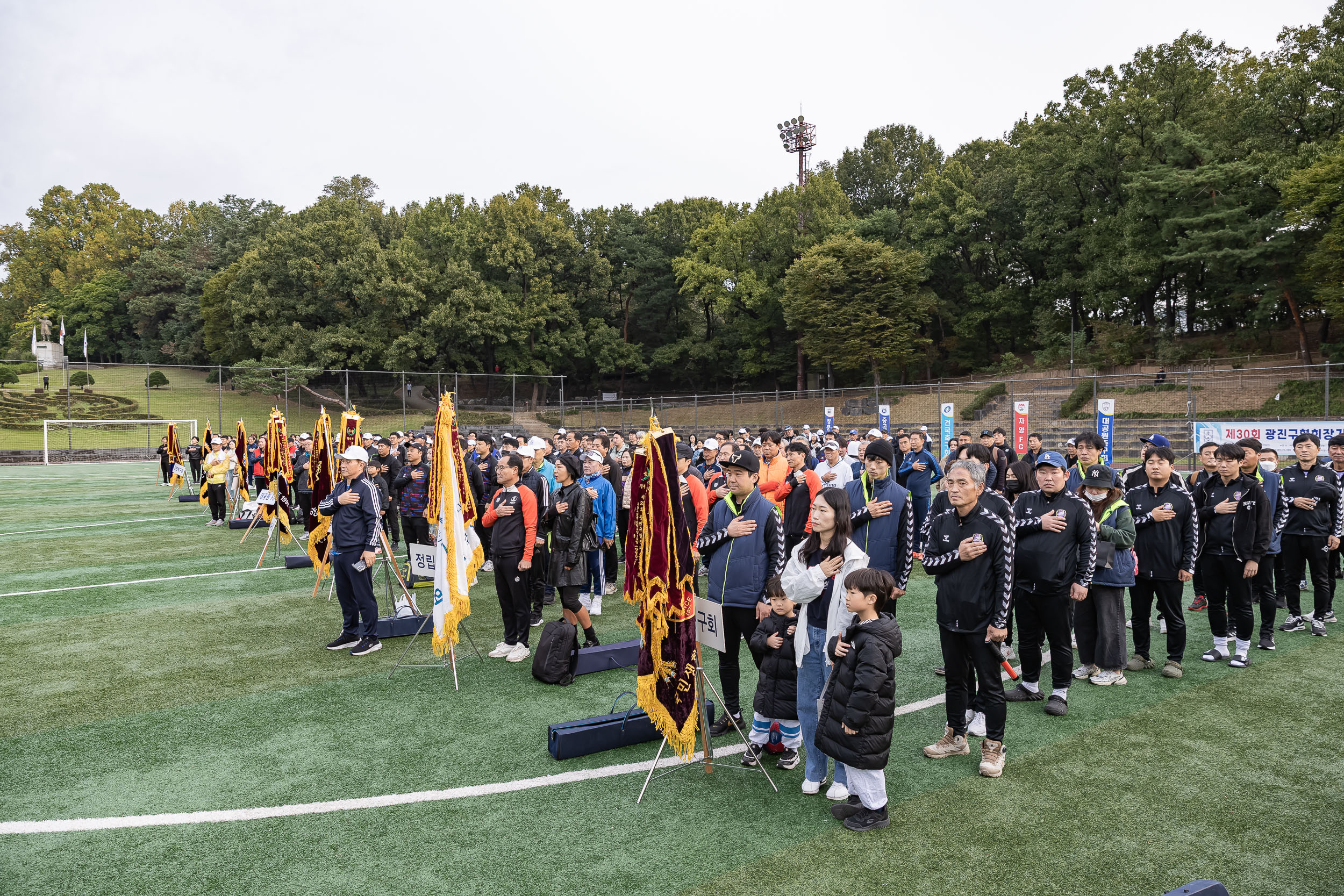 20251026-제30회 광진구협회장기 축구대회 20251026-71373_L_181547.jpg