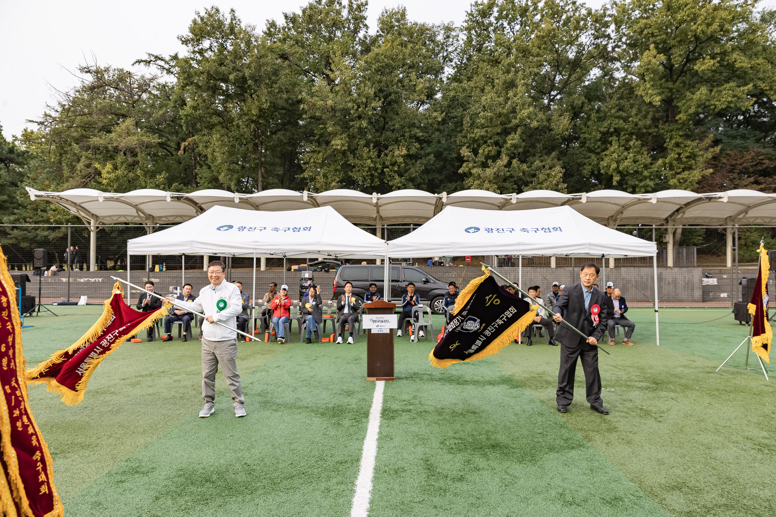 20251026-제30회 광진구협회장기 축구대회 20251026-71590_L_181547.jpg