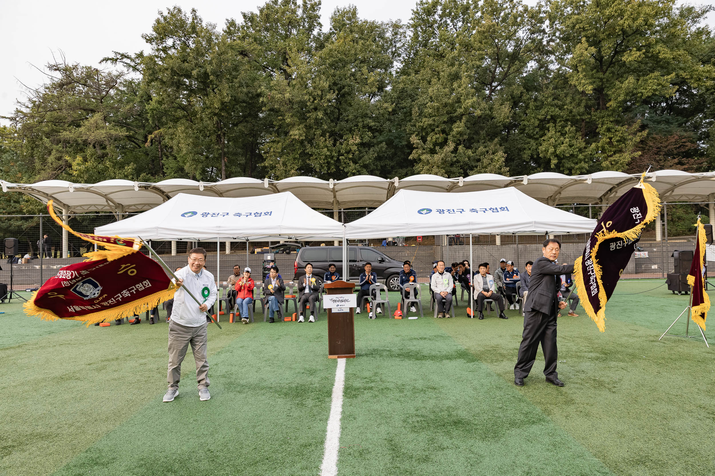 20251026-제30회 광진구협회장기 축구대회 20251026-71600_L_181547.jpg