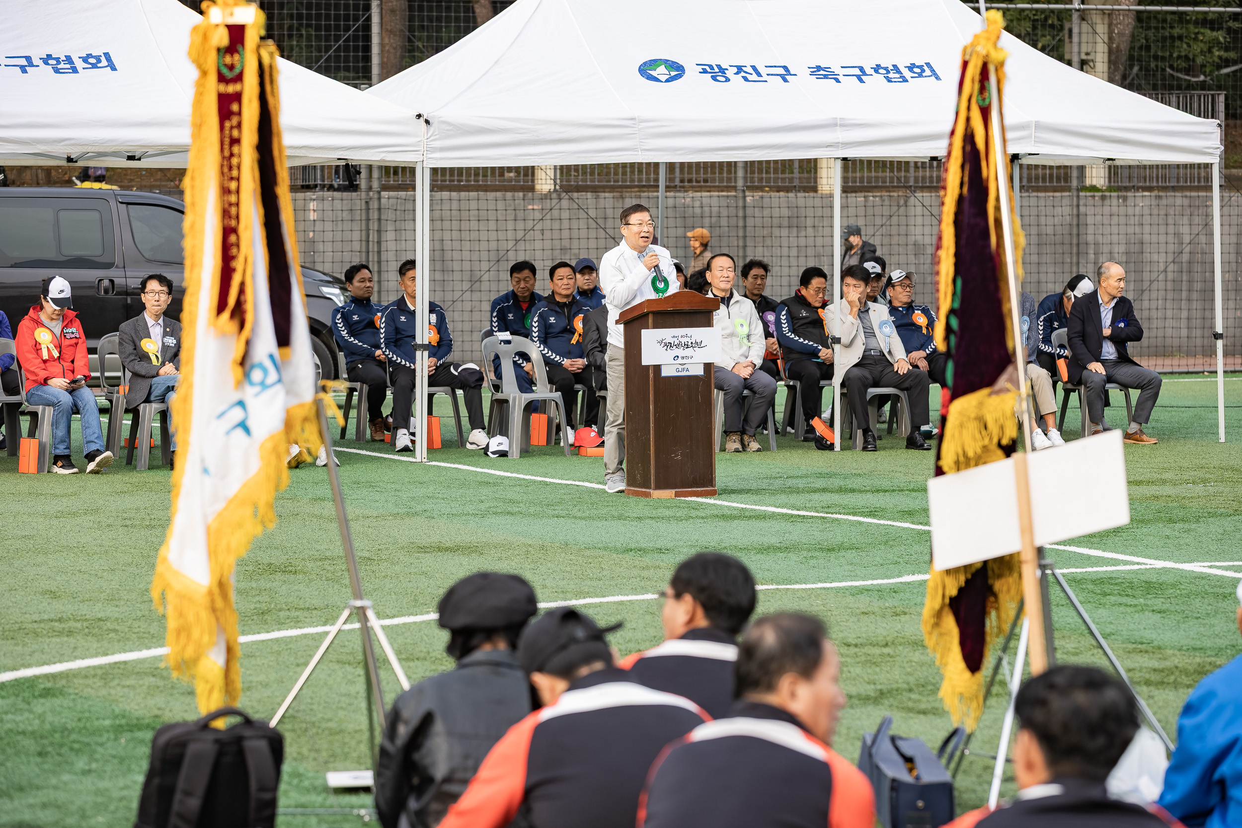 20251026-제30회 광진구협회장기 축구대회 20251026-71648_L_181548.jpg
