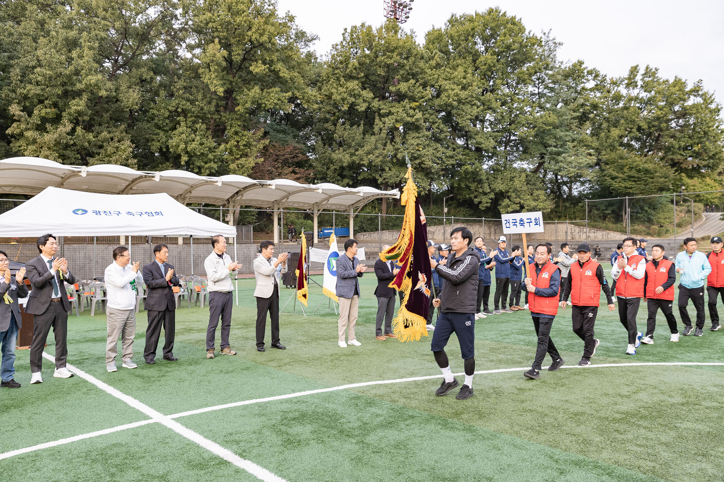 20251026-제30회 광진구협회장기 축구대회 20251026-71227_L_181546.jpg