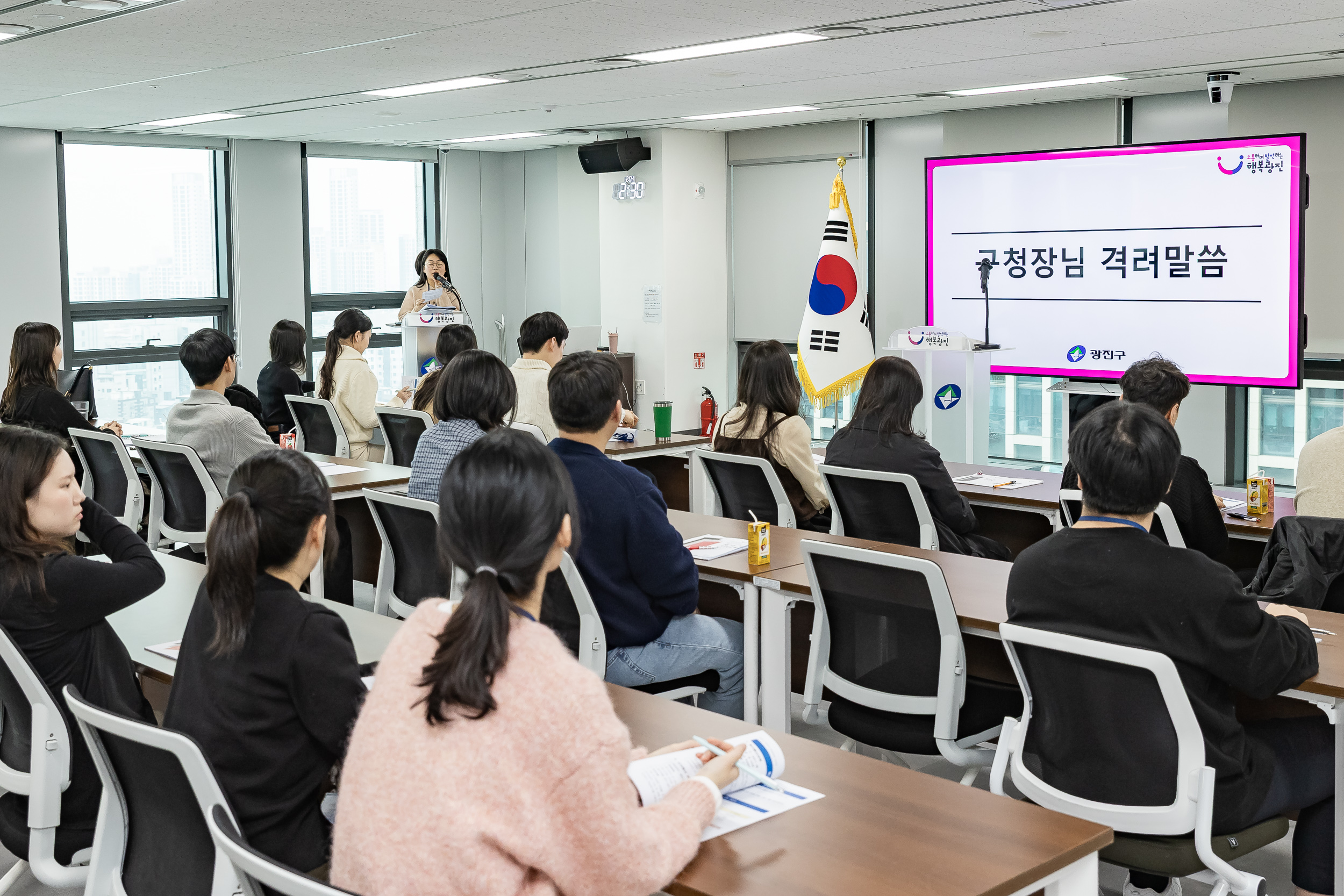 20260204-2026년 신규직원 기본교육 20260204-12349_L_181835.jpg