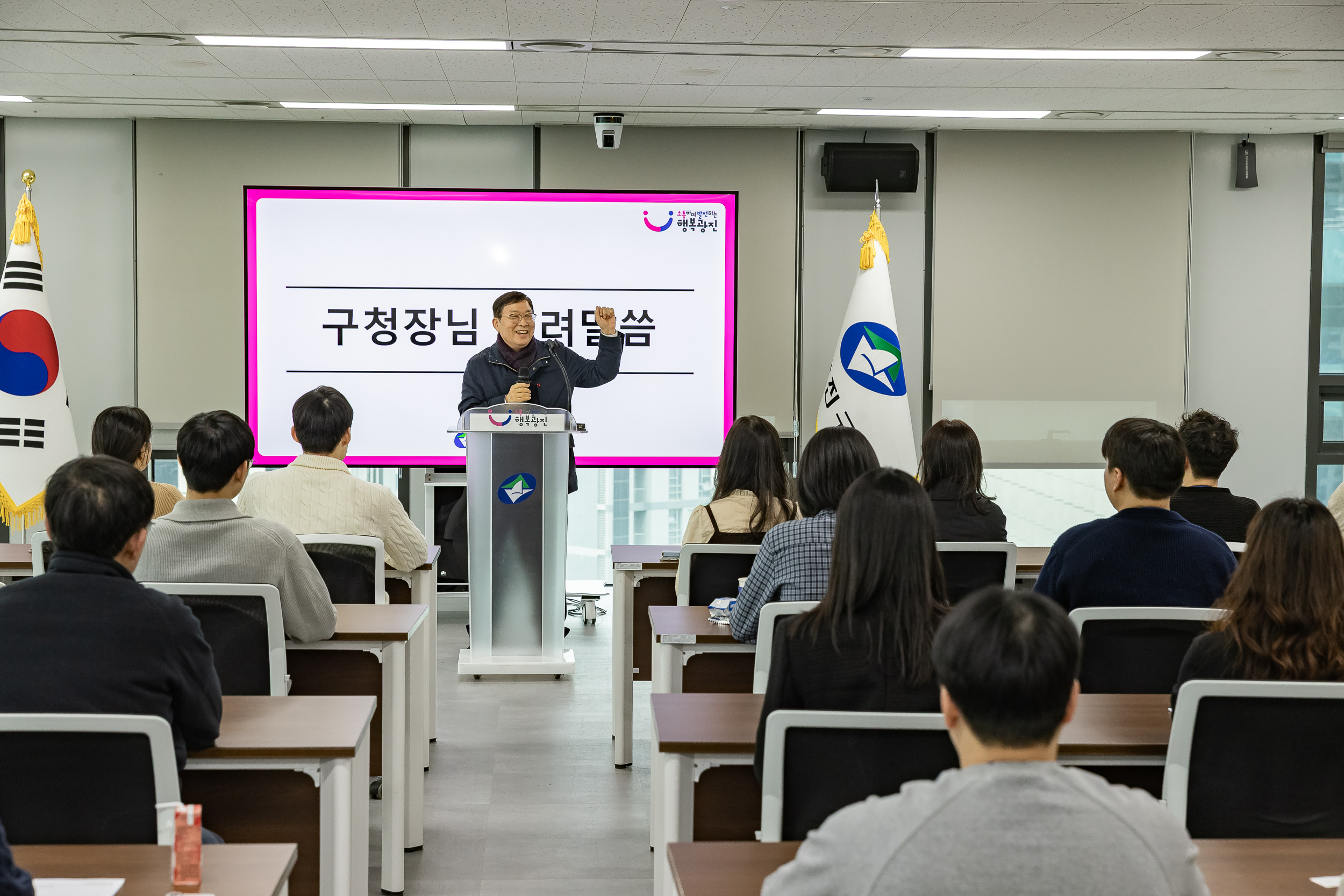 20260204-2026년 신규직원 기본교육 20260204-12453_L_181835.jpg