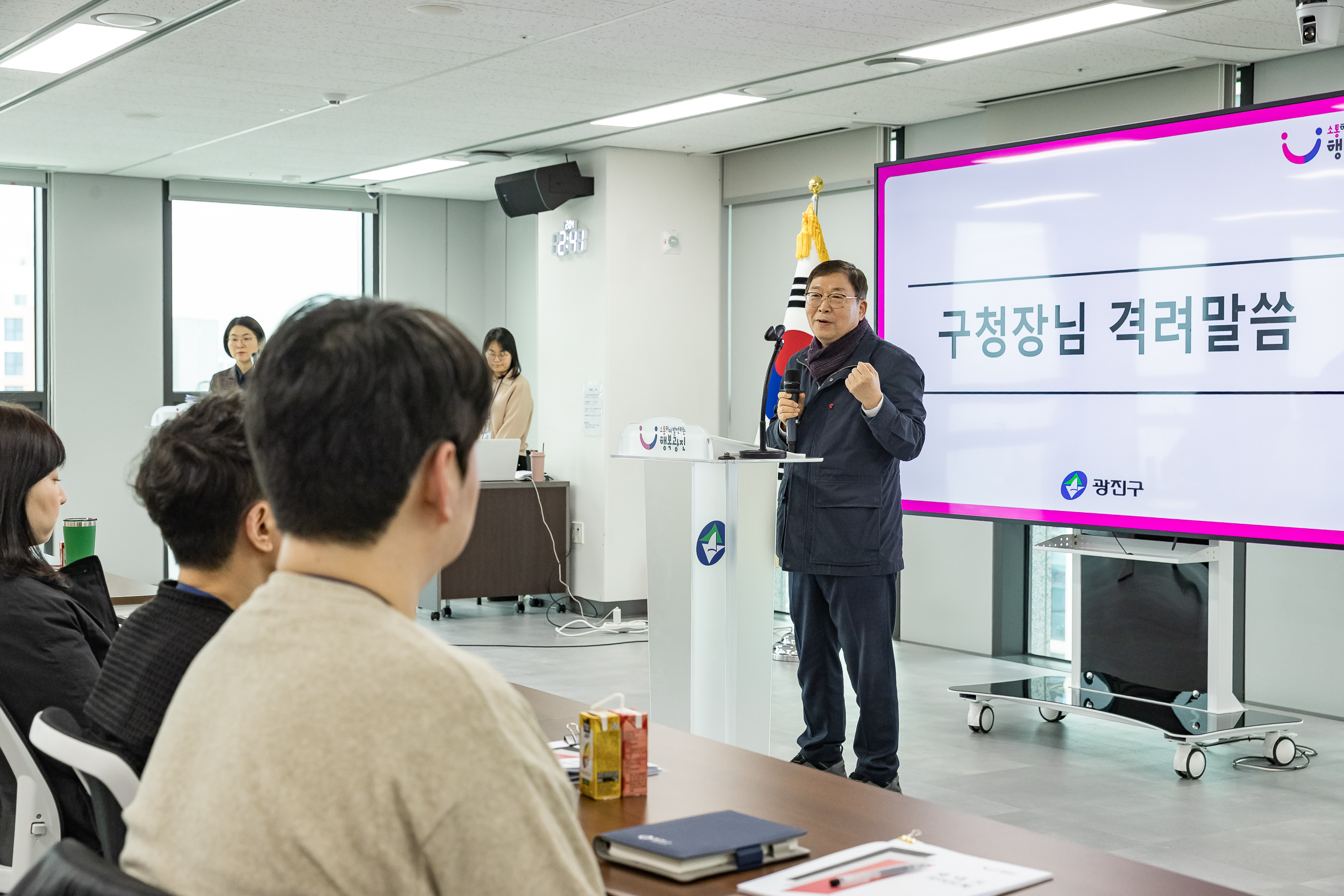 20260204-2026년 신규직원 기본교육 20260204-12529_L_181836.jpg