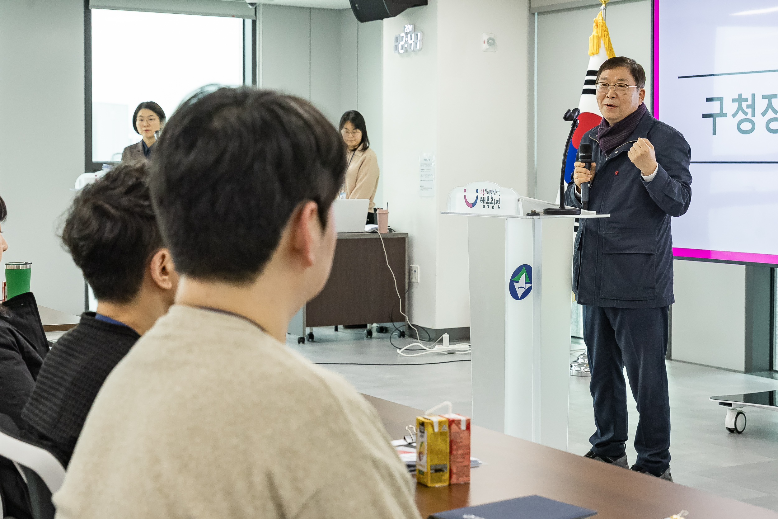 20260204-2026년 신규직원 기본교육