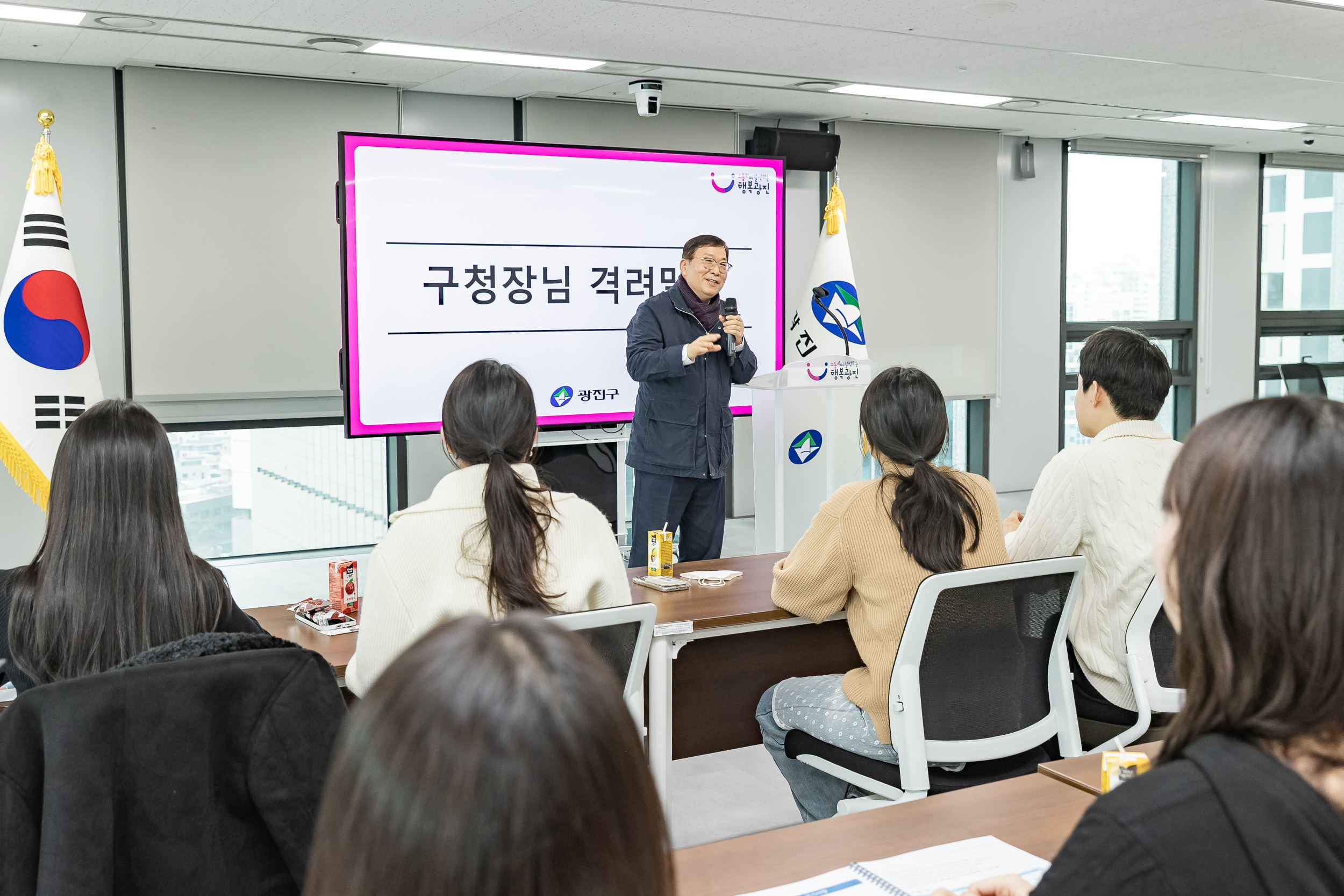 20260204-2026년 신규직원 기본교육 20260204-12361_L_181835.jpg