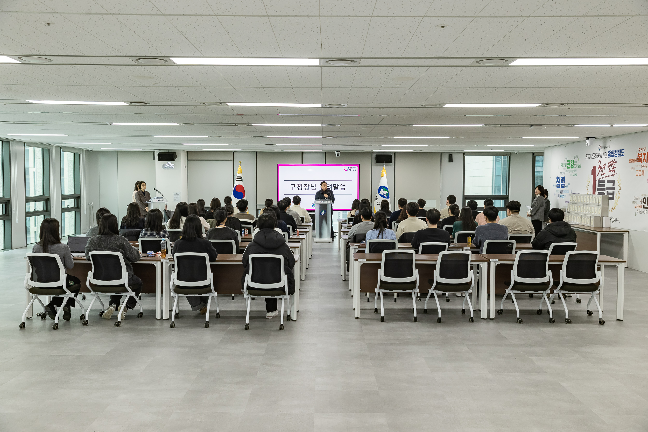 20260204-2026년 신규직원 기본교육 20260204-12368_L_181835.jpg
