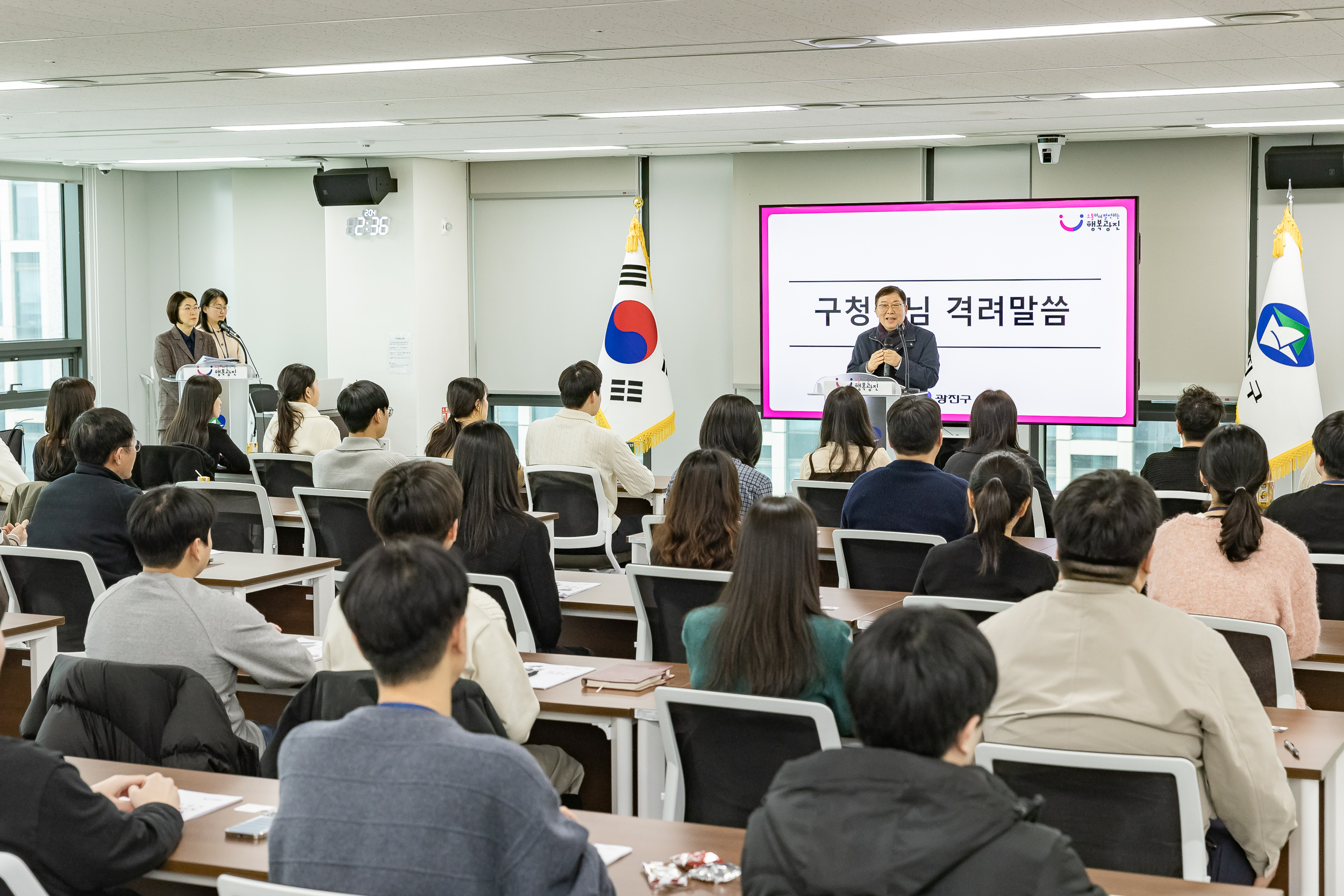 20260204-2026년 신규직원 기본교육 20260204-12376_L_181835.jpg