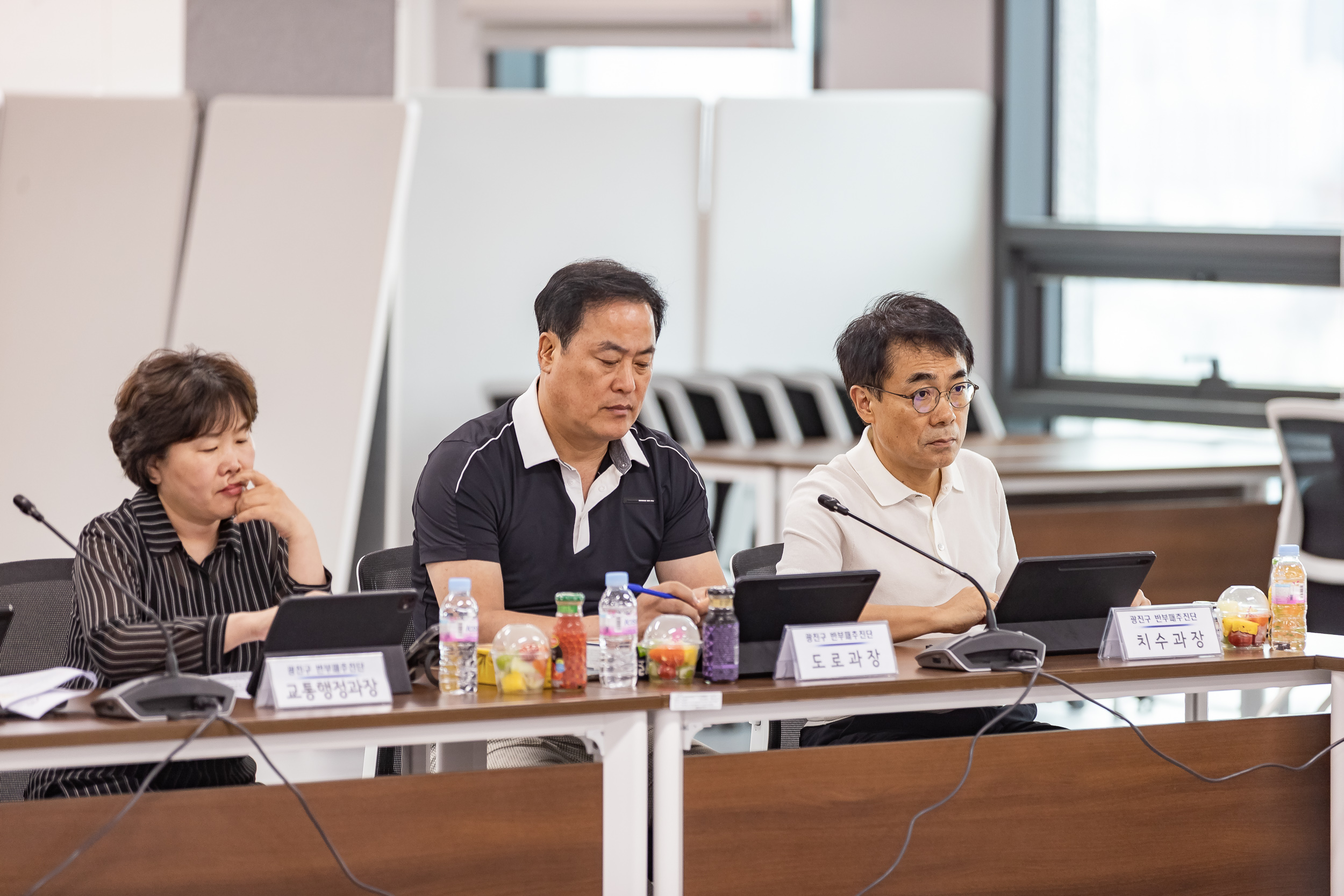 20250912-반부패 추진단 보고회 20250912-24128_G_165646.jpg