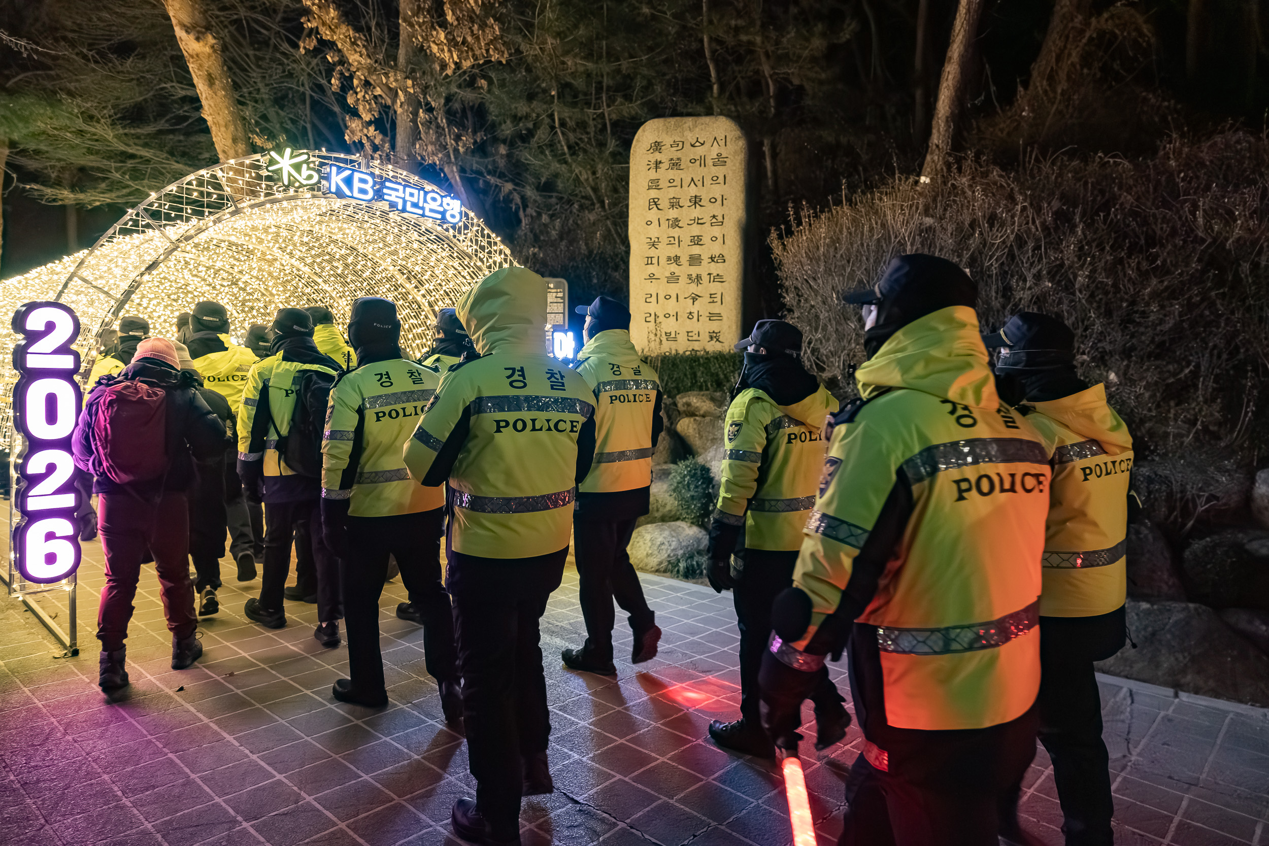 20260101-2026 아차산 해맞이 축제 20260101-58801_L_094721.jpg