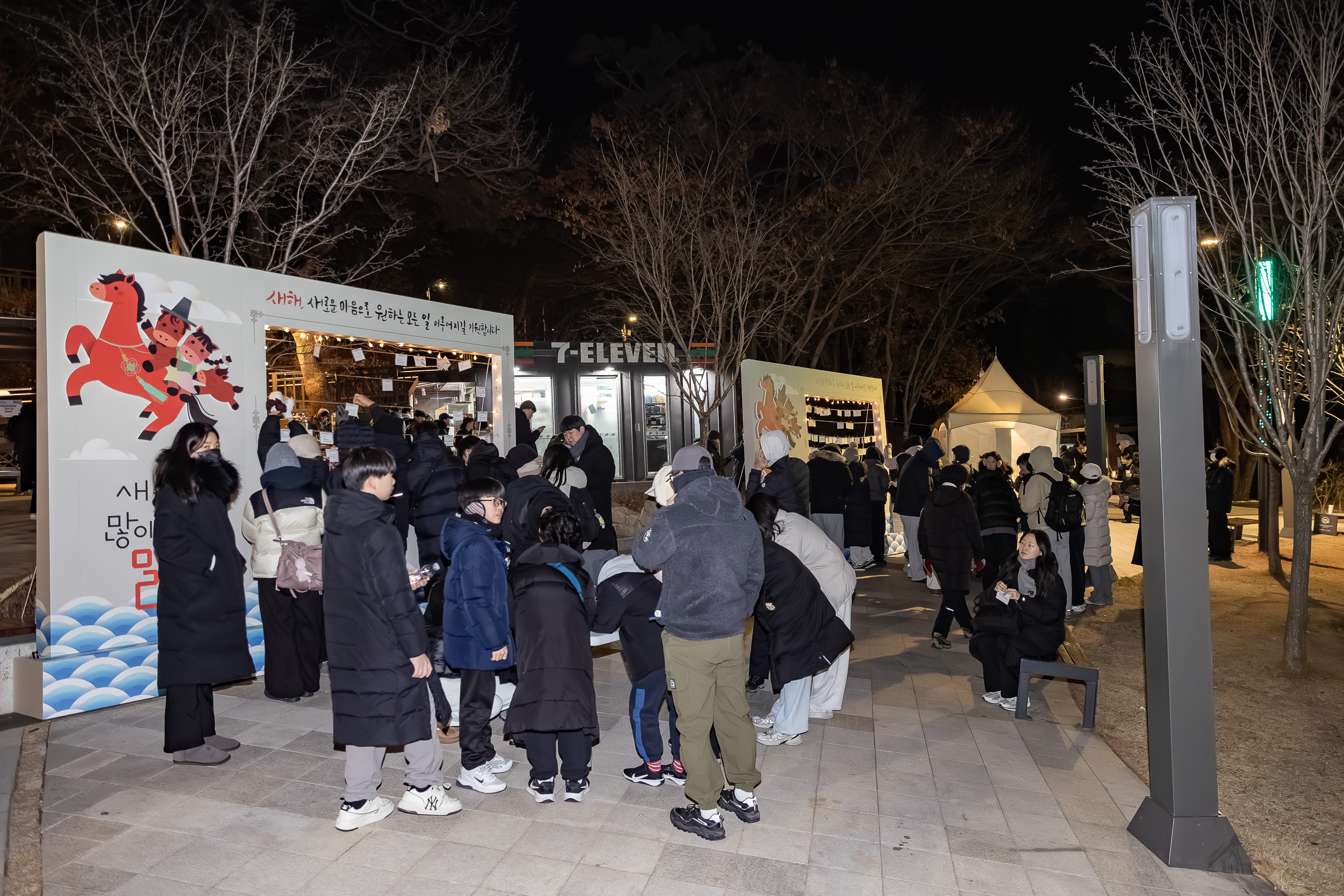 20260101-2026 아차산 해맞이 축제 20260101-58817_L_094721.jpg