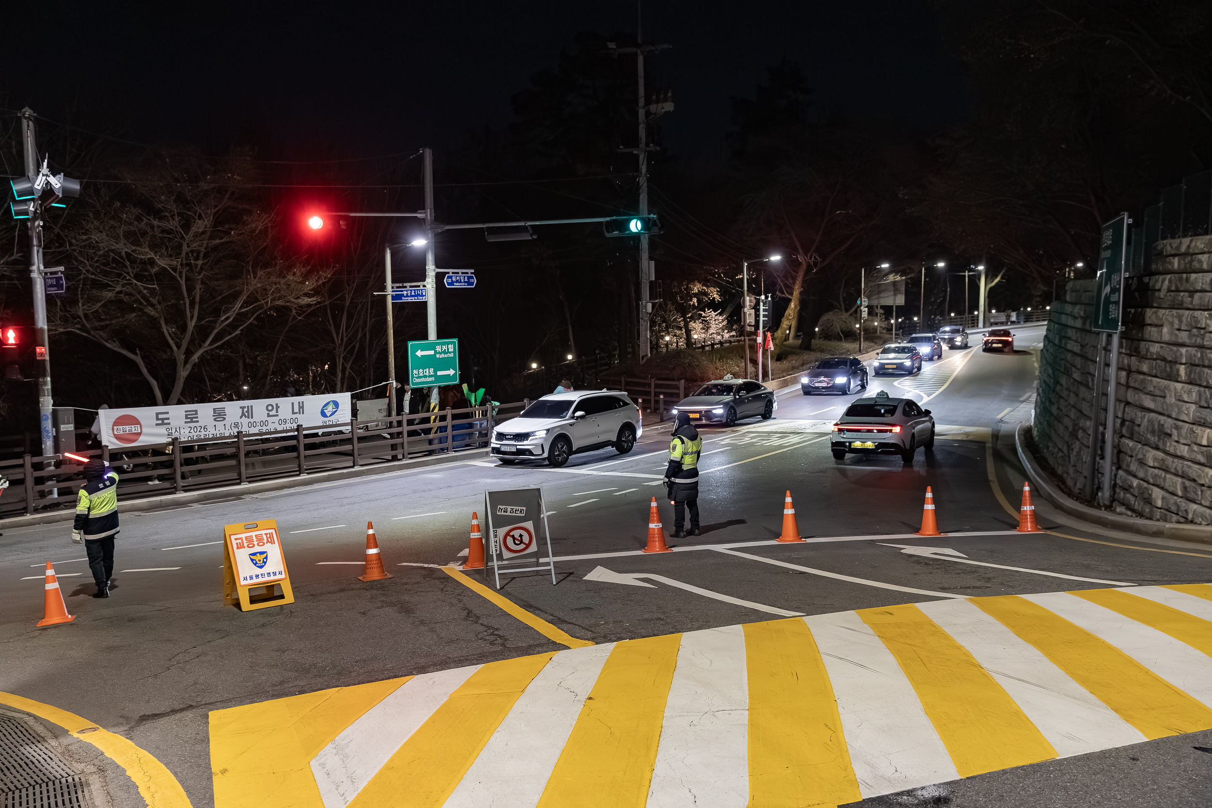 20260101-2026 아차산 해맞이 축제 20260101-58943_L_094721.jpg