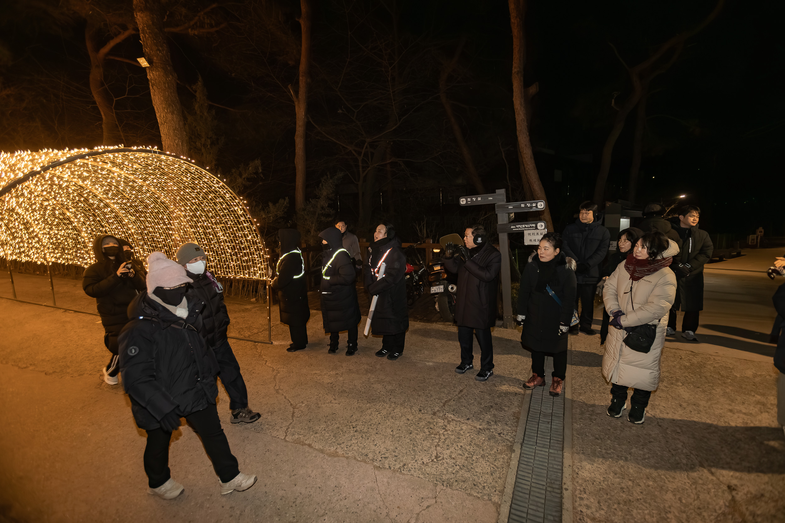 20260101-2026 아차산 해맞이 축제 20260101-59001_L_094722.jpg