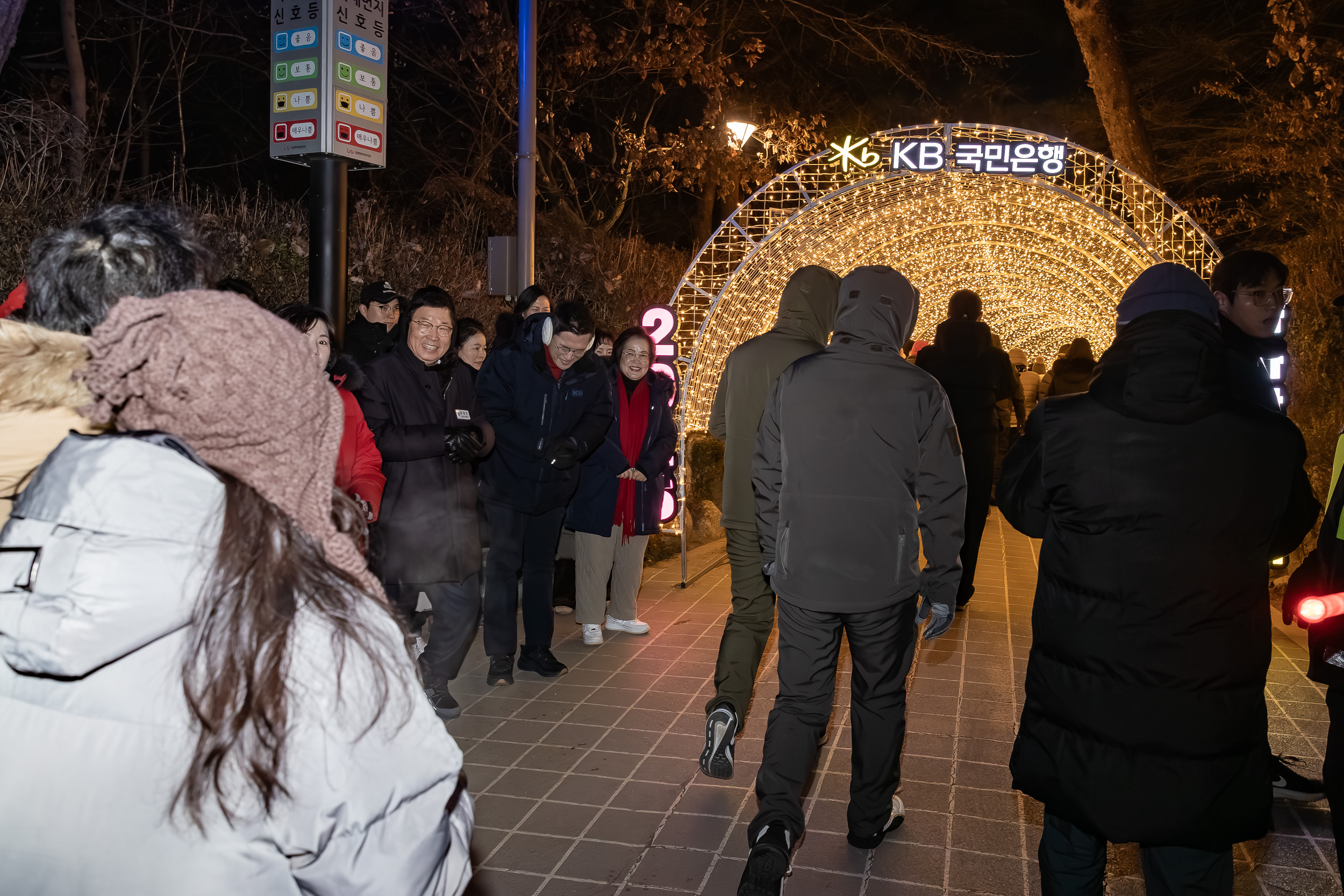 20260101-2026 아차산 해맞이 축제 20260101-59135_L_094722.jpg