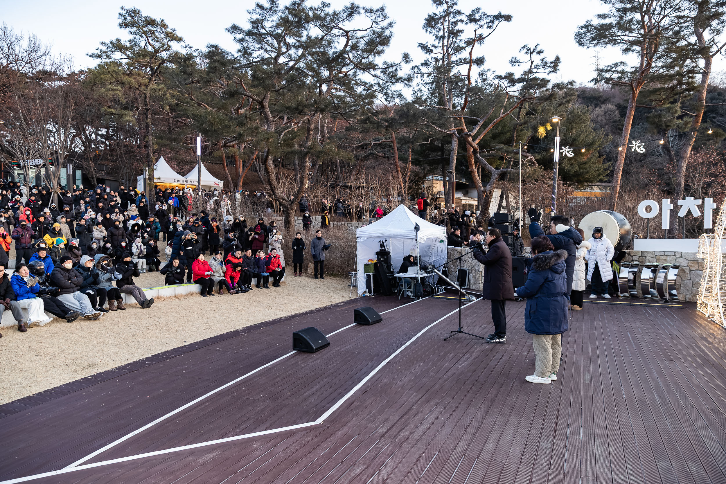 20260101-2026 아차산 해맞이 축제 20260101-59640_L_094724.jpg