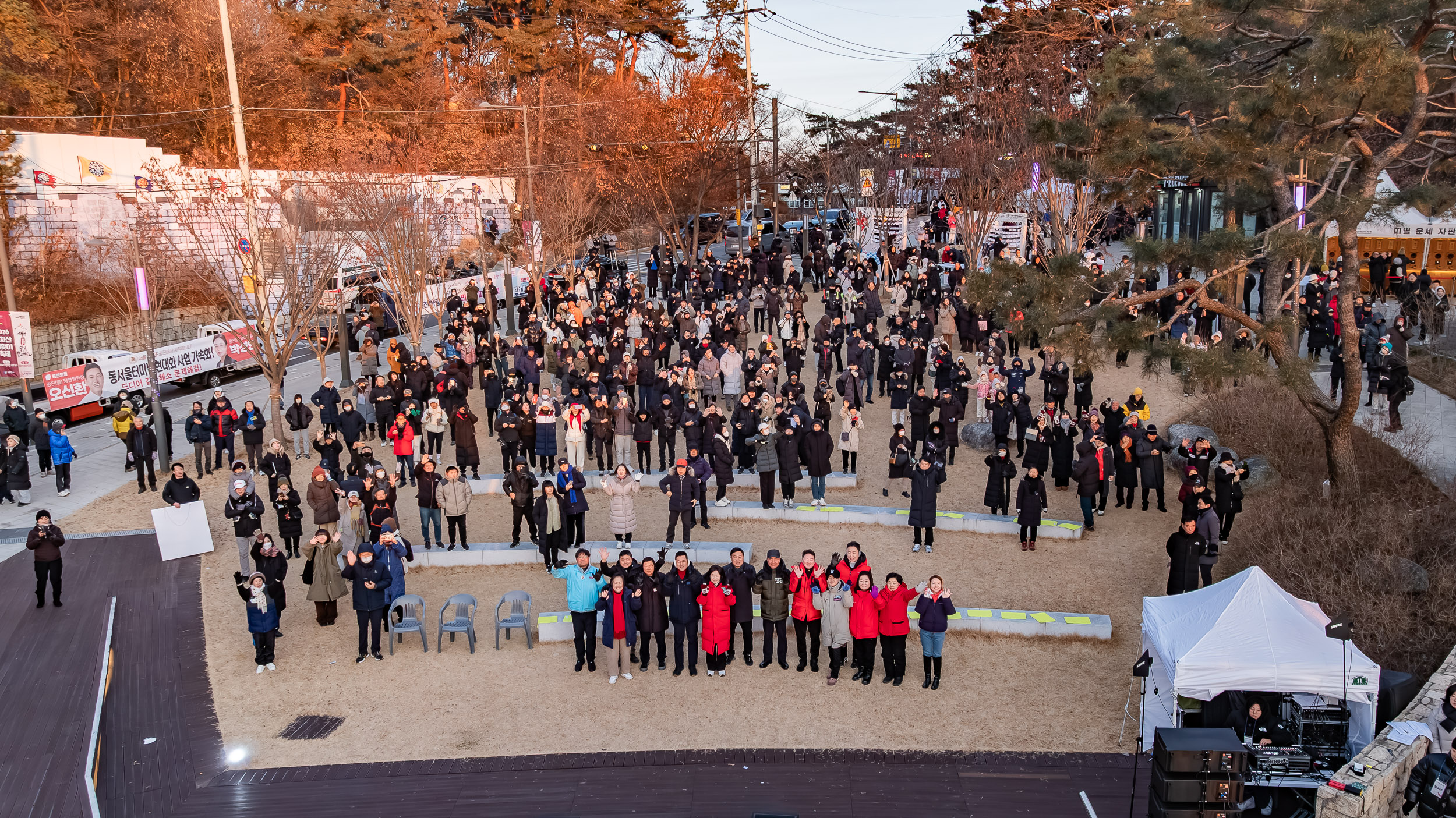 20260101-2026 아차산 해맞이 축제 20260101-60299_L_094724.jpg