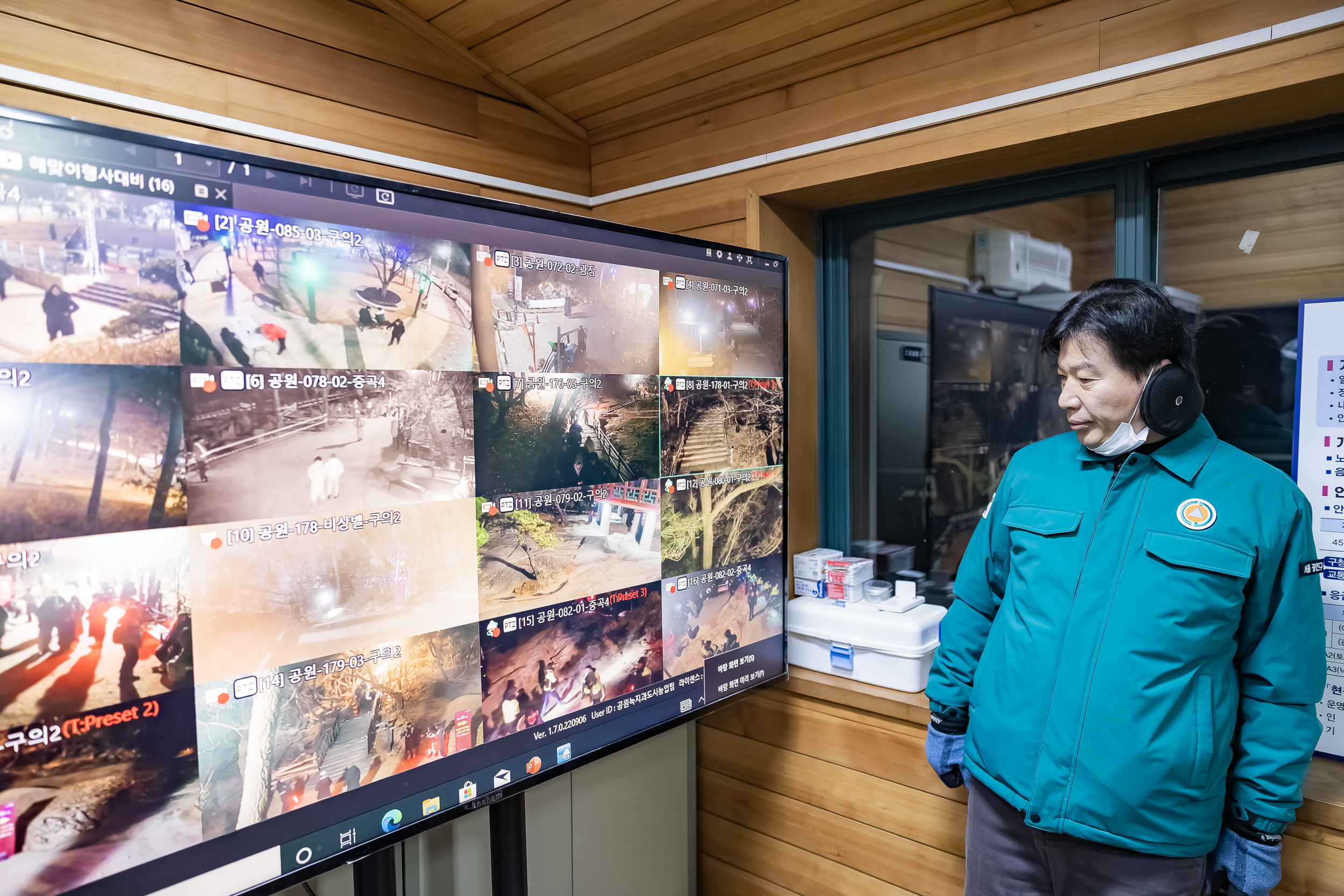 20260101-2026 아차산 해맞이 축제 20260101-58733_L_094721.jpg