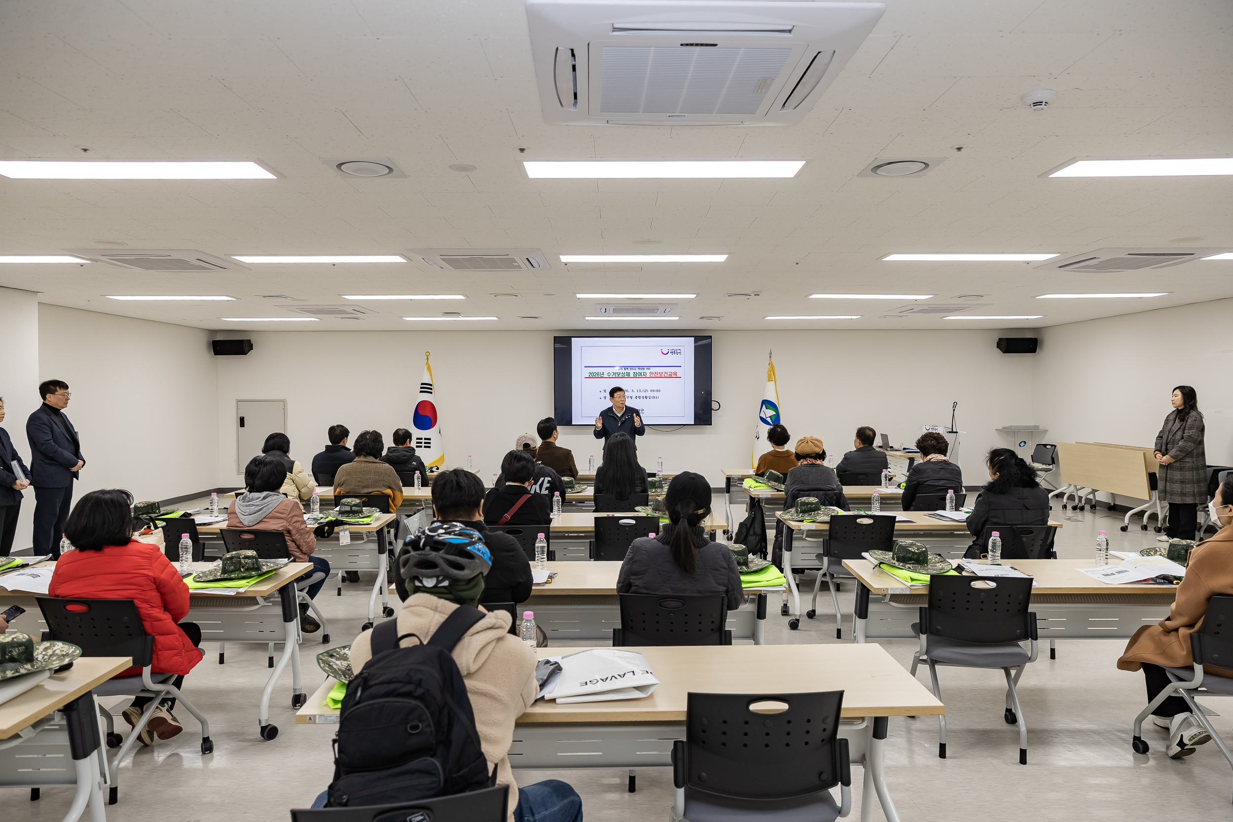 20260313-2026년 수거보상제 참여자 안전보건 교육 20260313-42225_L_170943.jpg