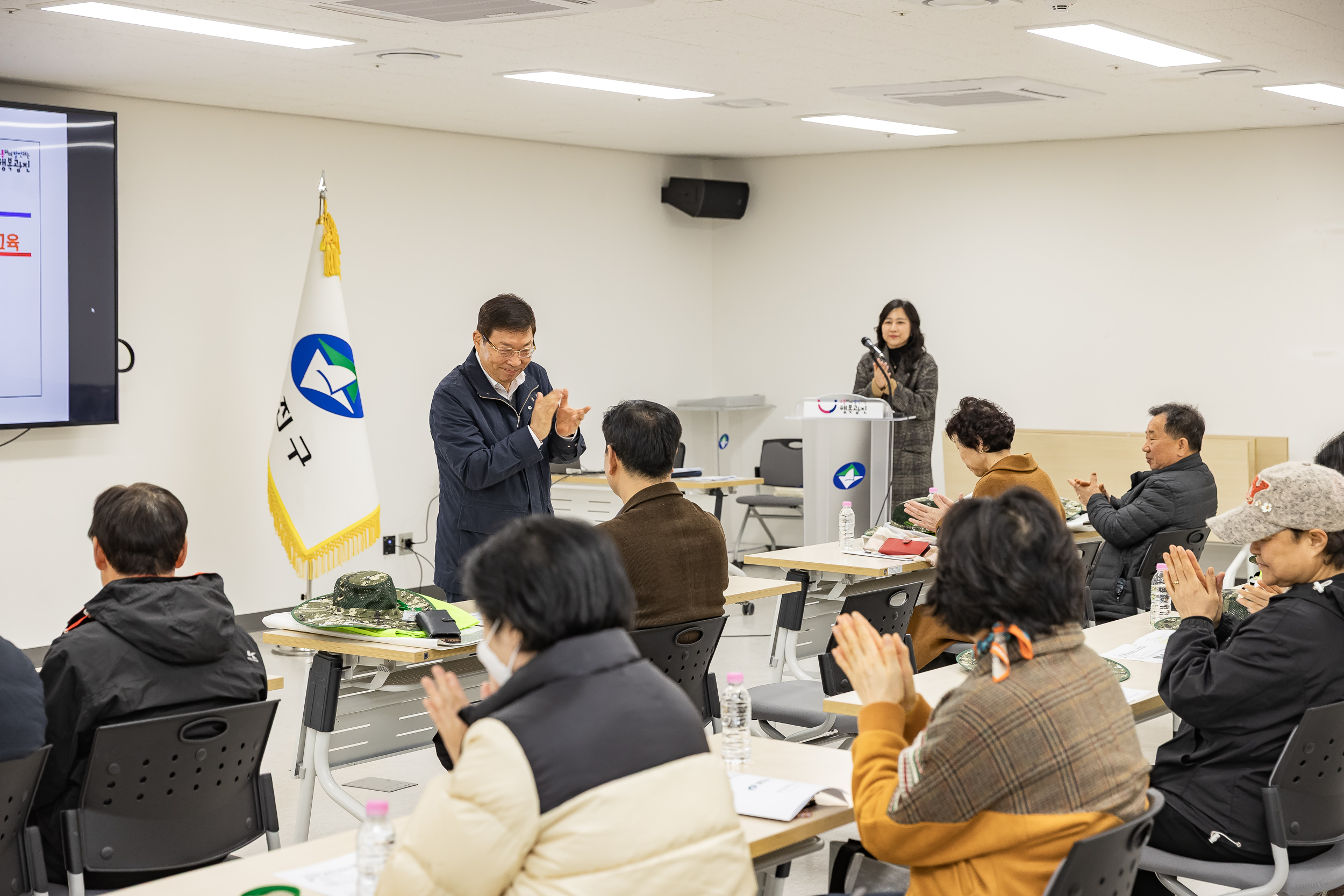 20260313-2026년 수거보상제 참여자 안전보건 교육 20260313-42249_L_170943.jpg