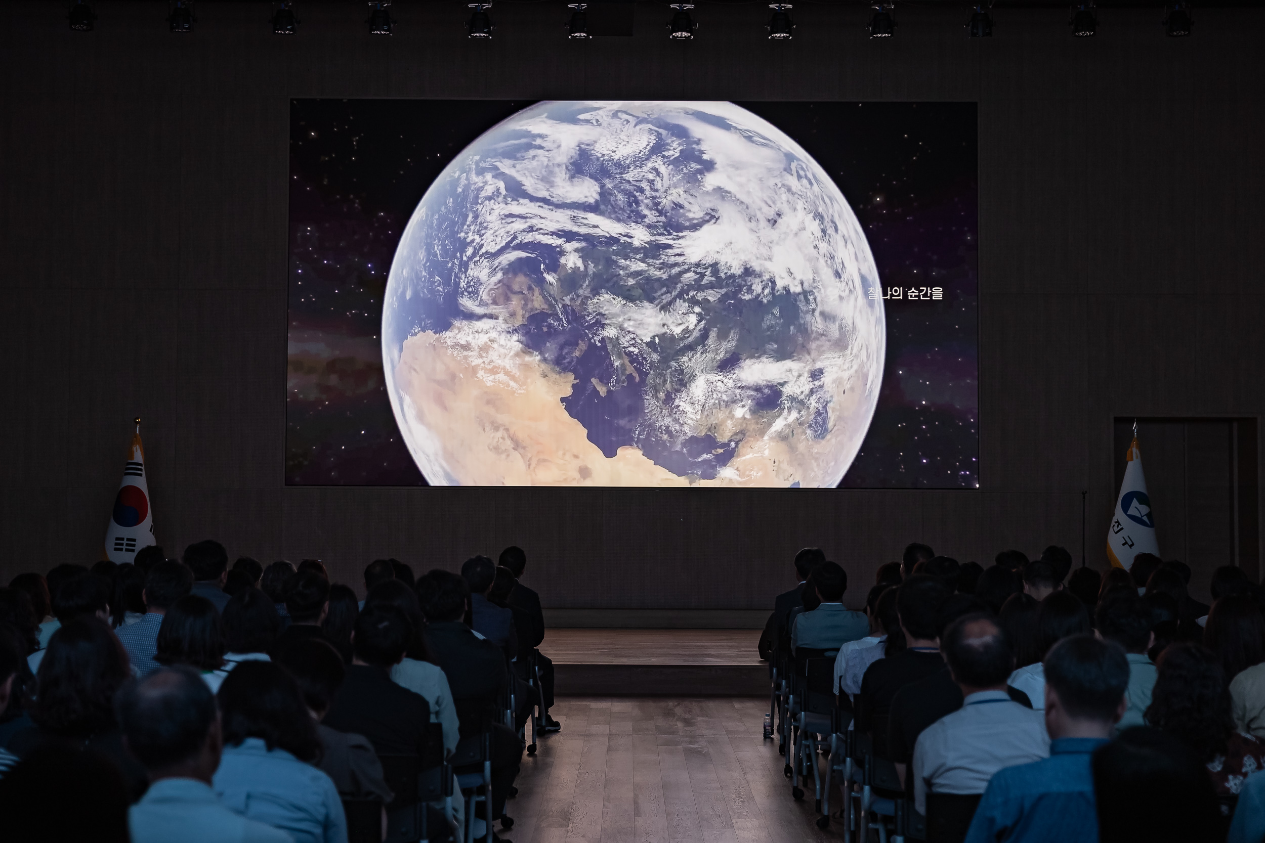20250912-2025년 3/4분기 직원 정례조례 및 친절콘서트 20250912-23740_G_165512.jpg