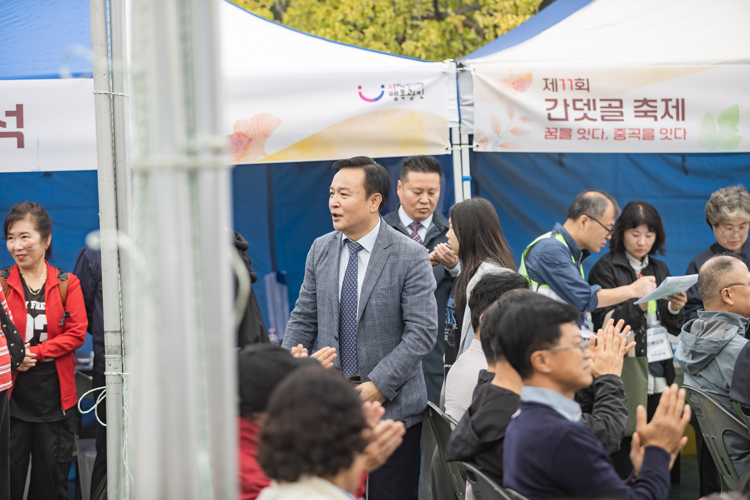 20251018-제11회 간뎃골 축제 -꿈을 잇다, 중곡을 잇다 20251018-60467_L_203240.jpg