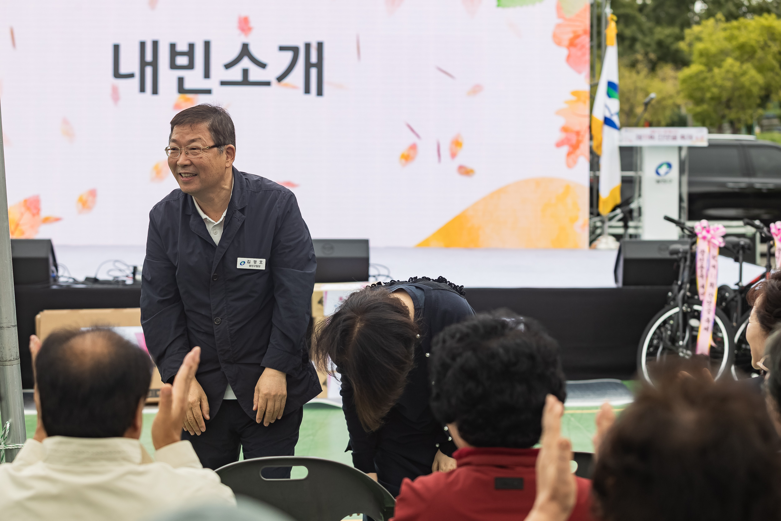 20251018-제11회 간뎃골 축제 -꿈을 잇다, 중곡을 잇다 20251018-60523_L_203241.jpg