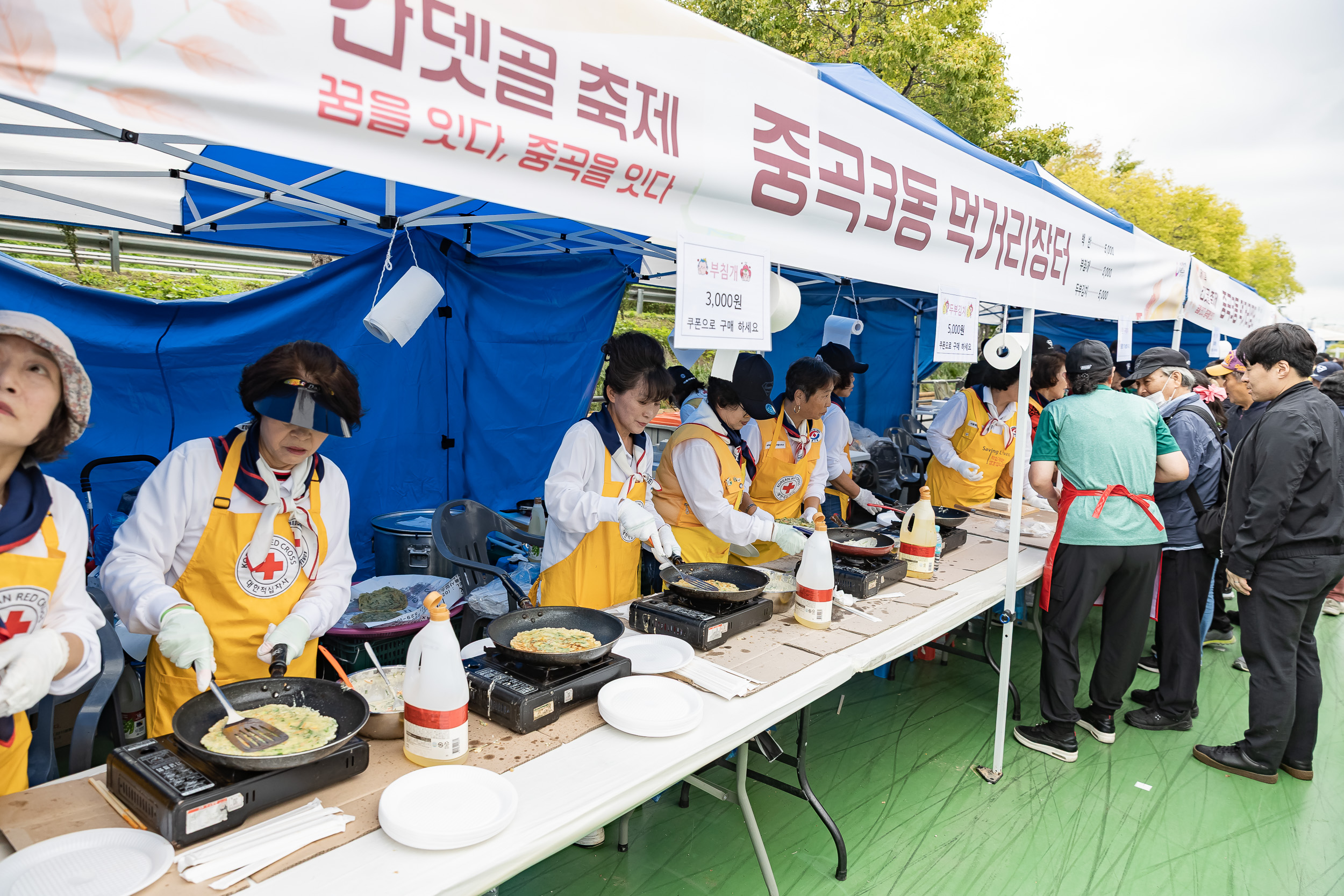 20251018-제11회 간뎃골 축제 -꿈을 잇다, 중곡을 잇다 20251018-61026_L_203243.jpg