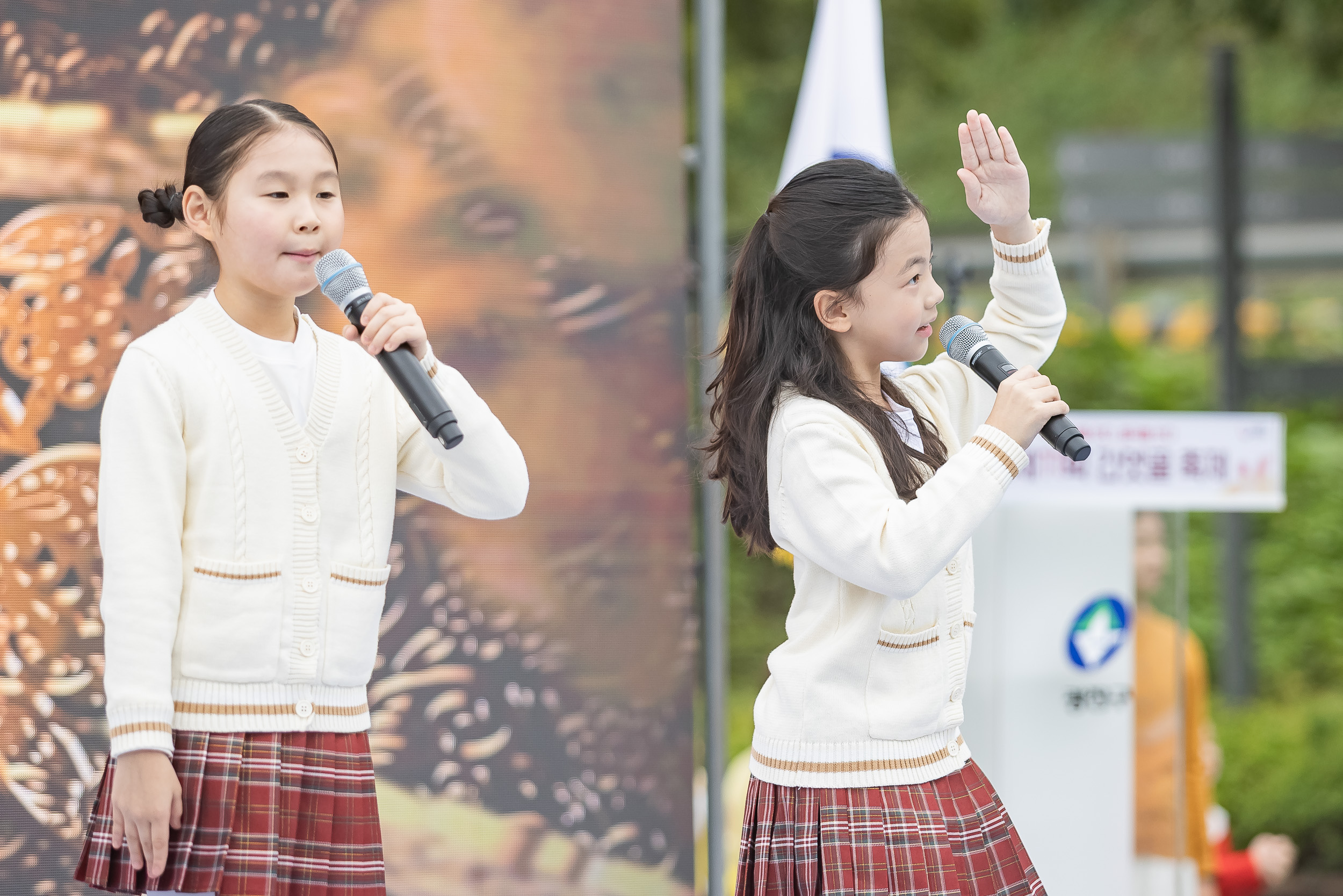 20251018-제11회 간뎃골 축제 -꿈을 잇다, 중곡을 잇다 20251018-59767_L_203236.jpg