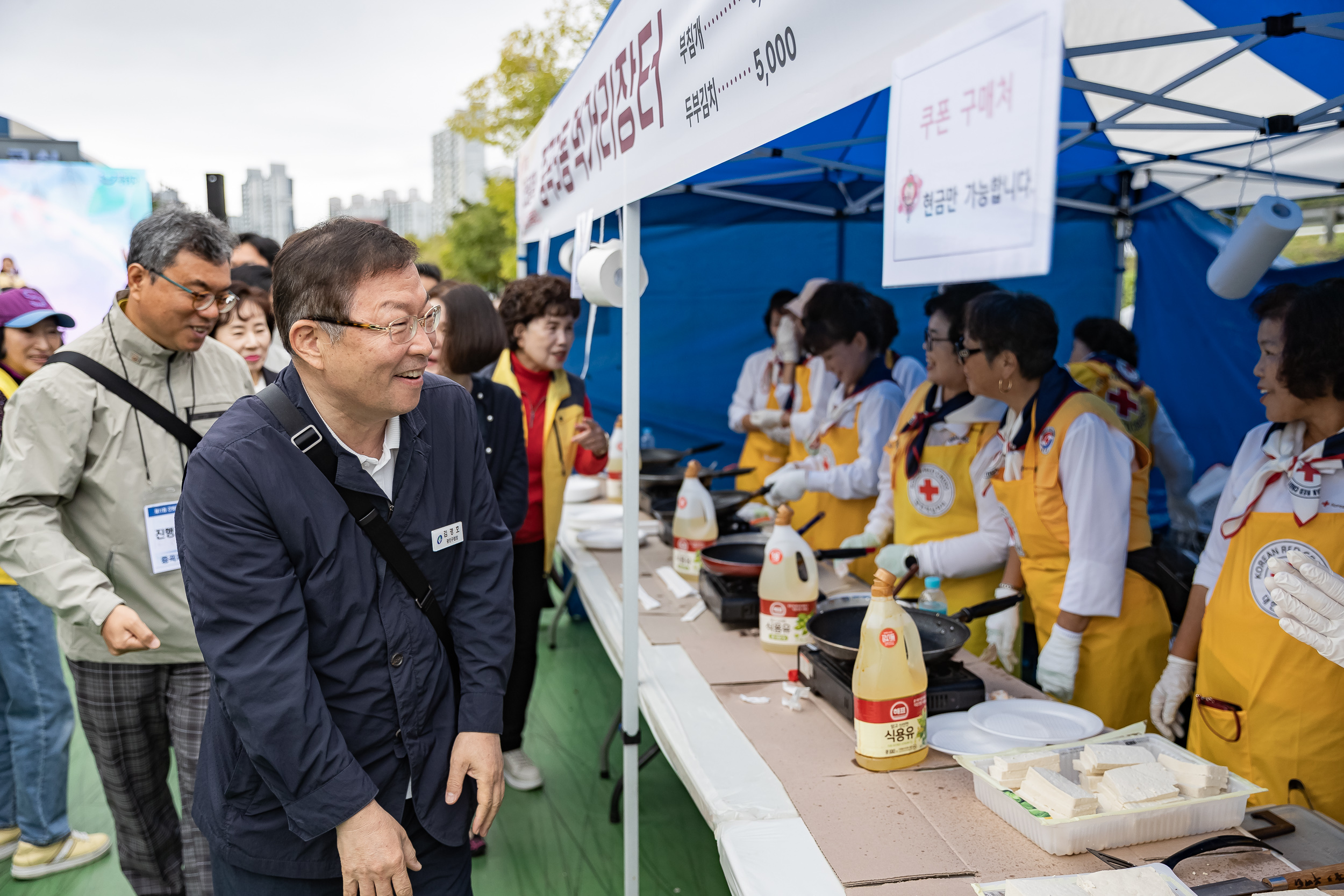 20251018-제11회 간뎃골 축제 -꿈을 잇다, 중곡을 잇다 20251018-59851_L_203237.jpg