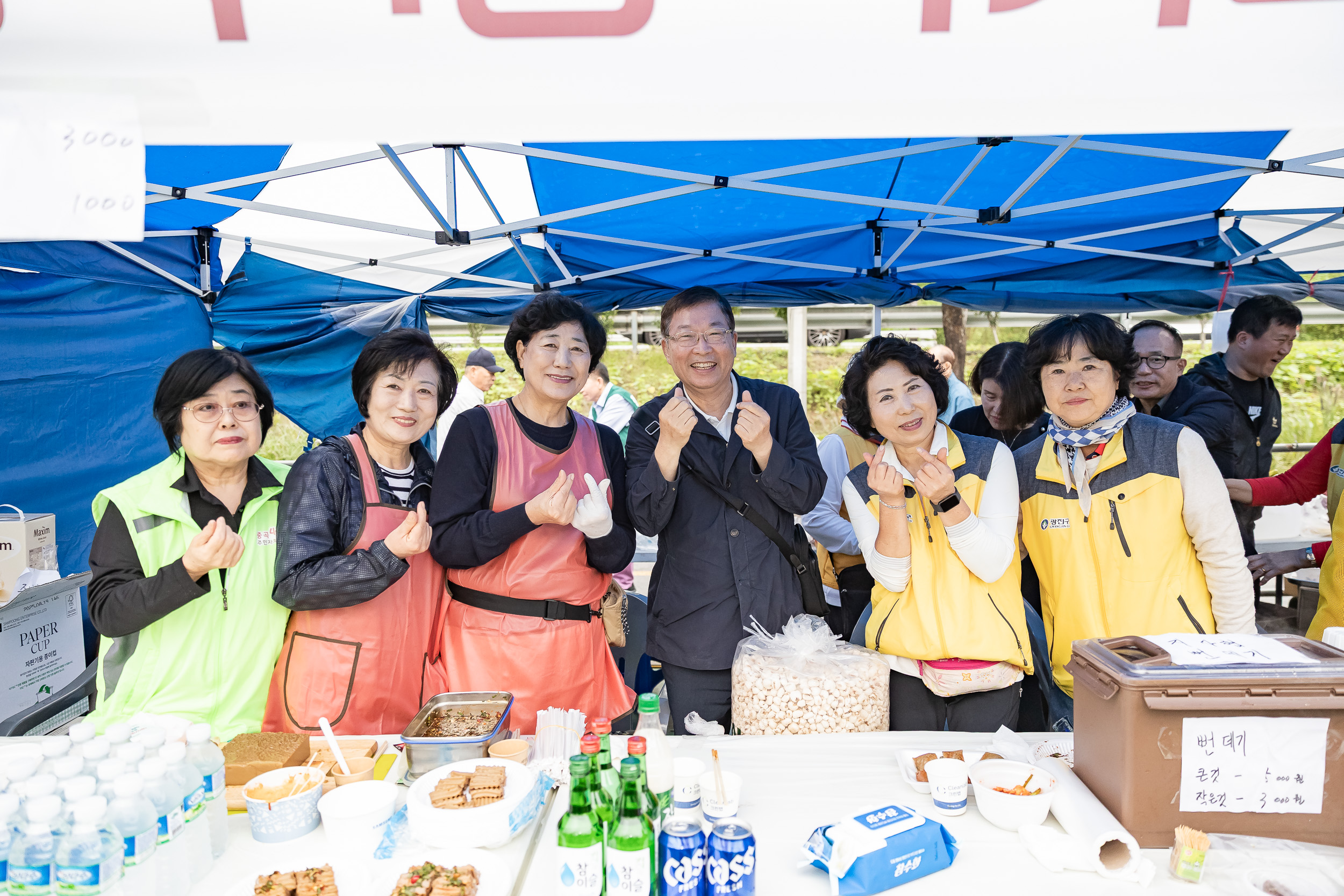 20251018-제11회 간뎃골 축제 -꿈을 잇다, 중곡을 잇다 20251018-59892_L_203237.jpg