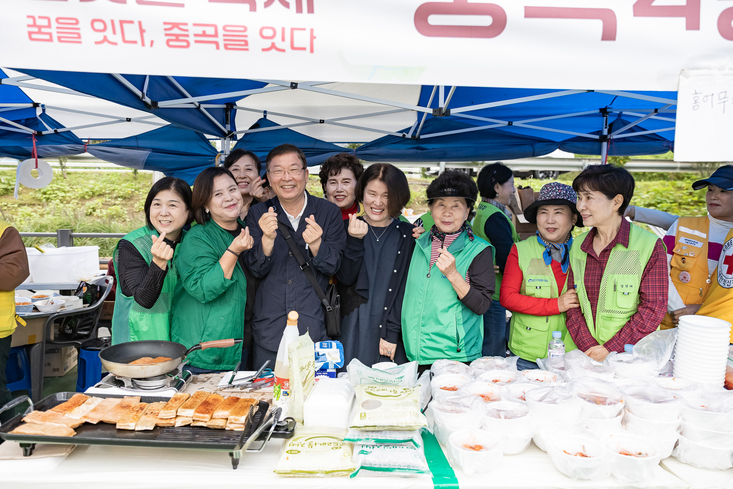 20251018-제11회 간뎃골 축제 -꿈을 잇다, 중곡을 잇다 20251018-59934_L_203237.jpg