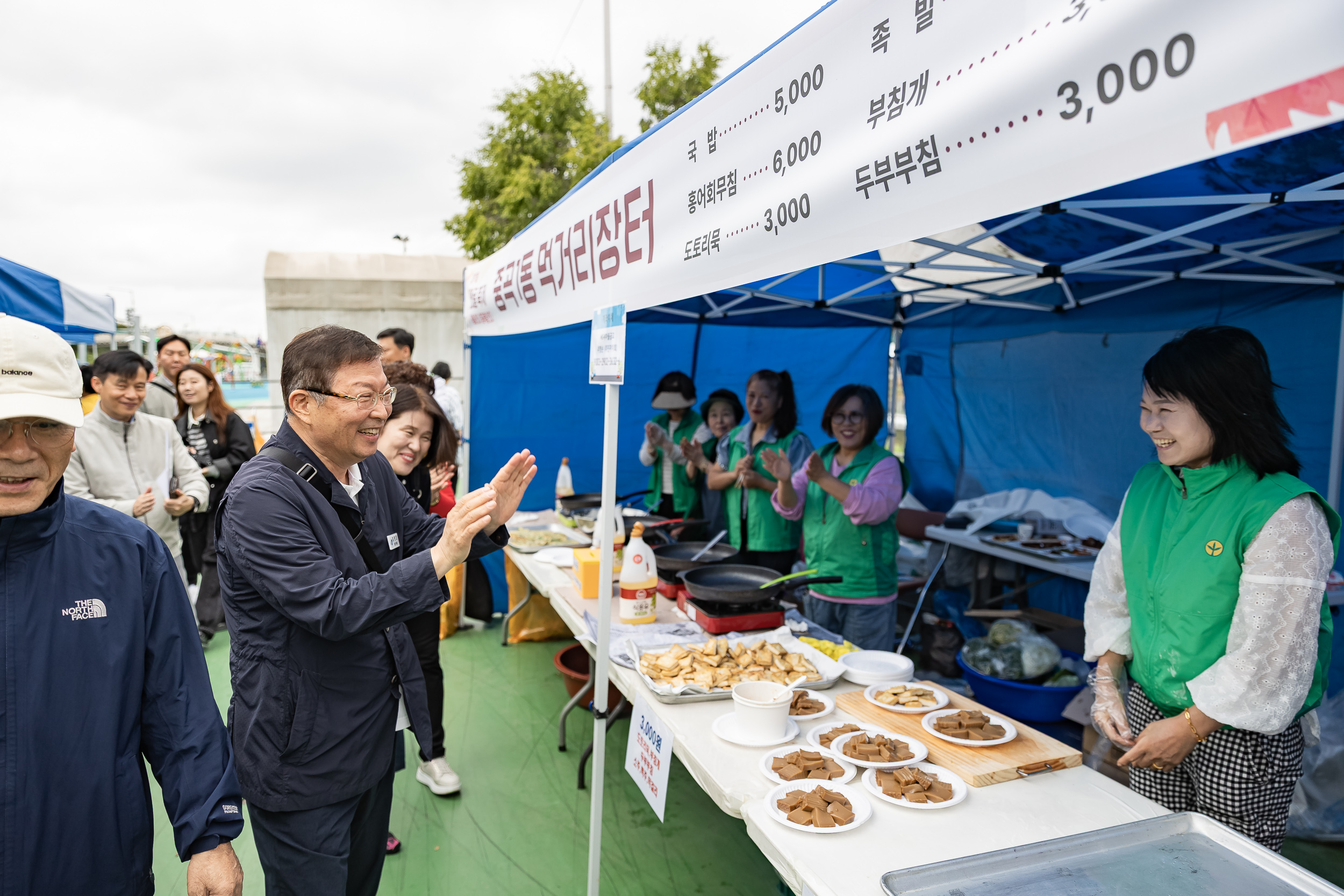20251018-제11회 간뎃골 축제 -꿈을 잇다, 중곡을 잇다 20251018-60145_L_203239.jpg