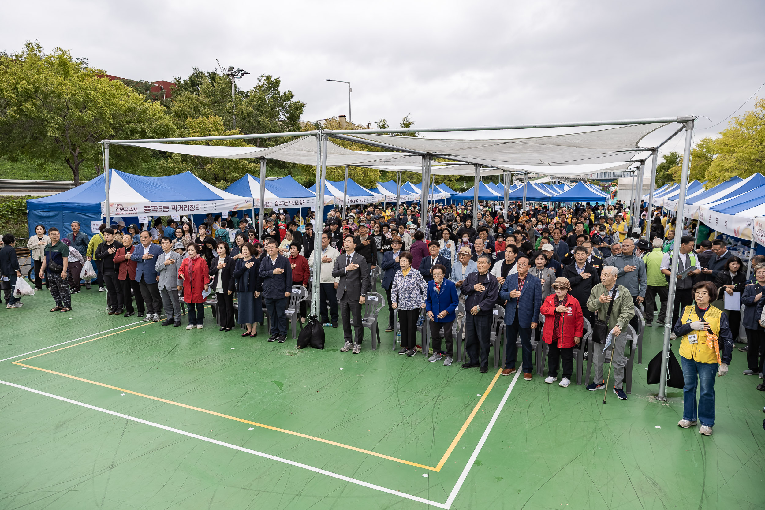20251018-제11회 간뎃골 축제 -꿈을 잇다, 중곡을 잇다 20251018-60340_L_203240.jpg