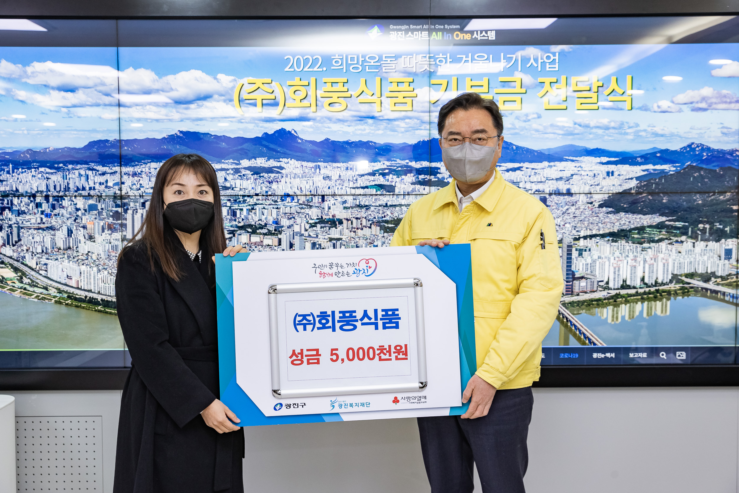 상세검색 < 포털사이트 광진구청 광진사진관